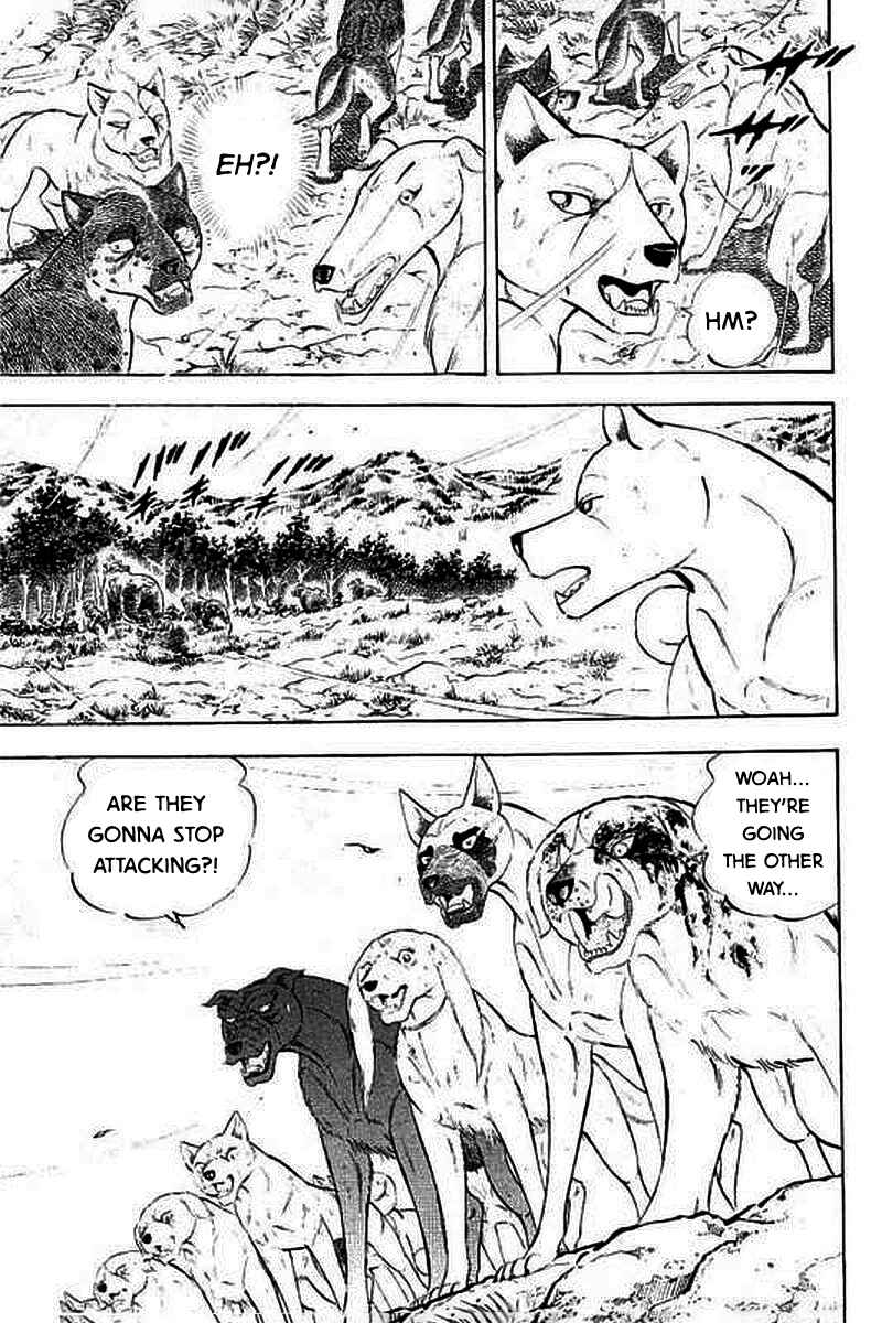 Page 7 Chapter 8 Ginga: The Last Wars