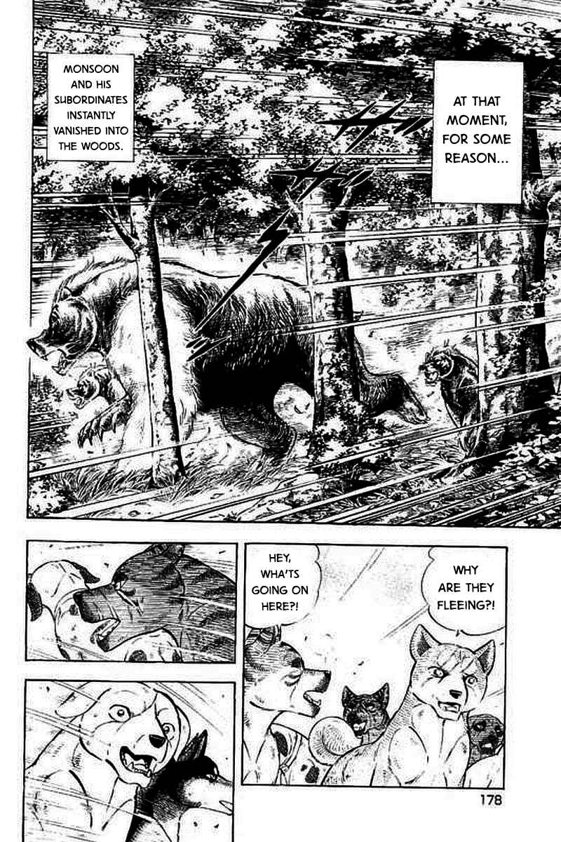 Page 8 Chapter 8 Ginga: The Last Wars