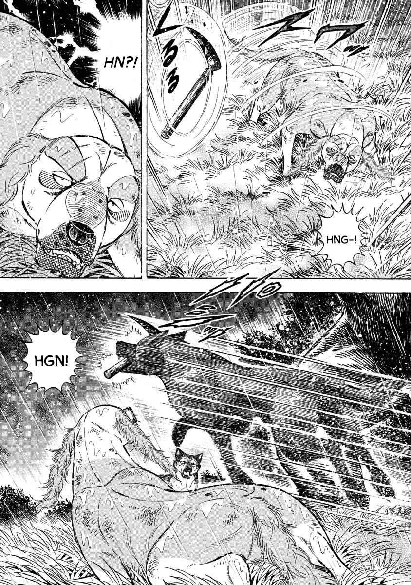 Page 15 Chapter 81 Ginga: The Last Wars