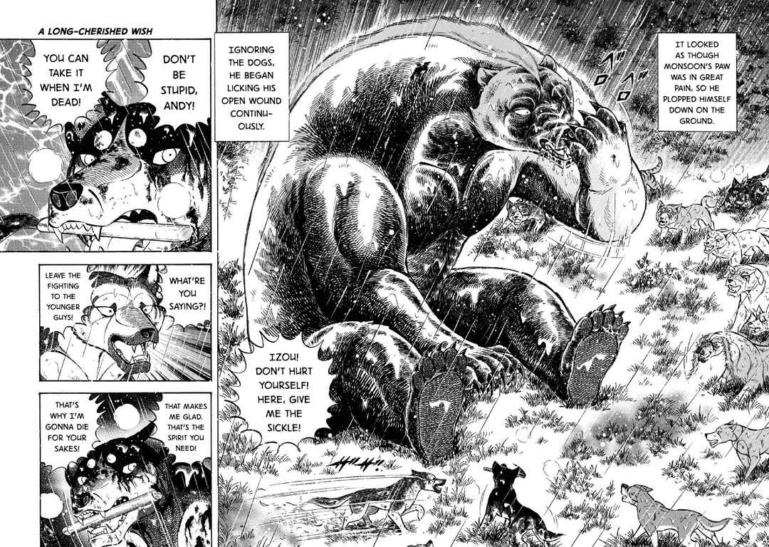 Page 18 Chapter 81 Ginga: The Last Wars