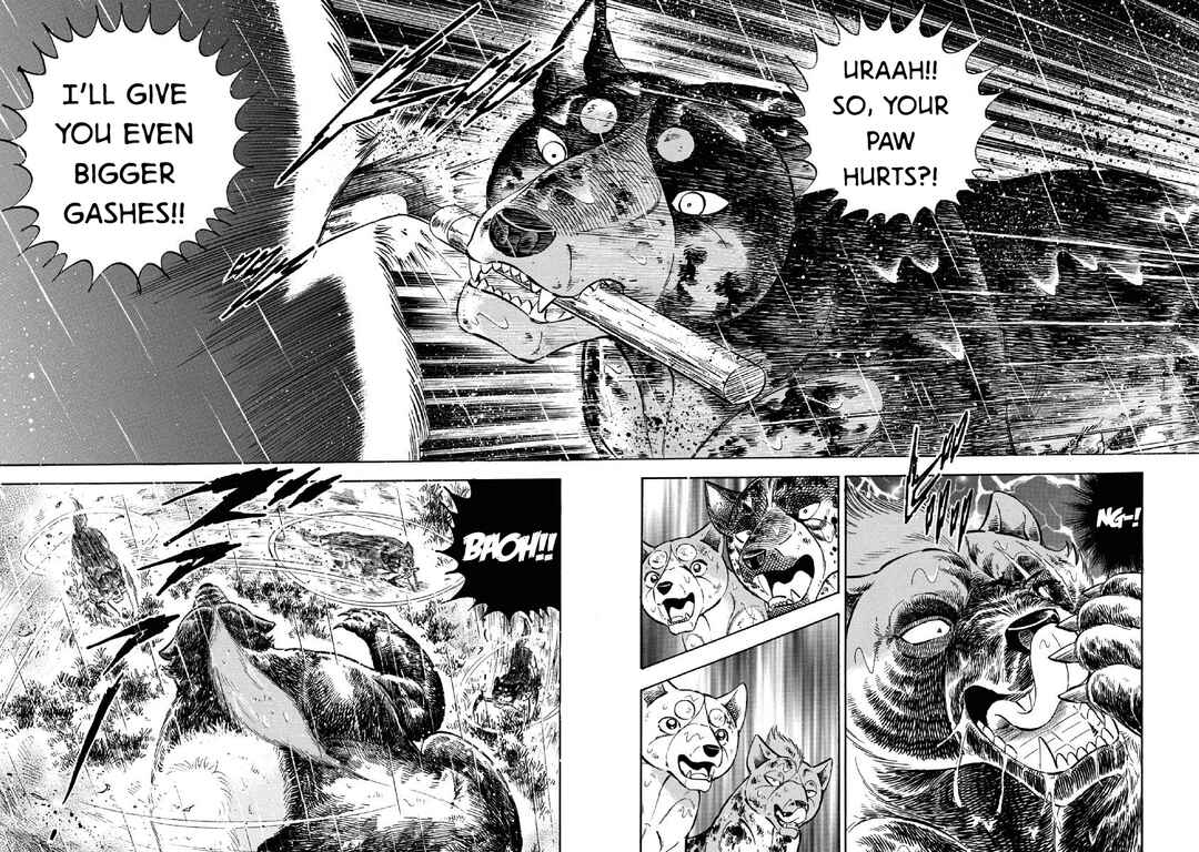Page 19 Chapter 81 Ginga: The Last Wars