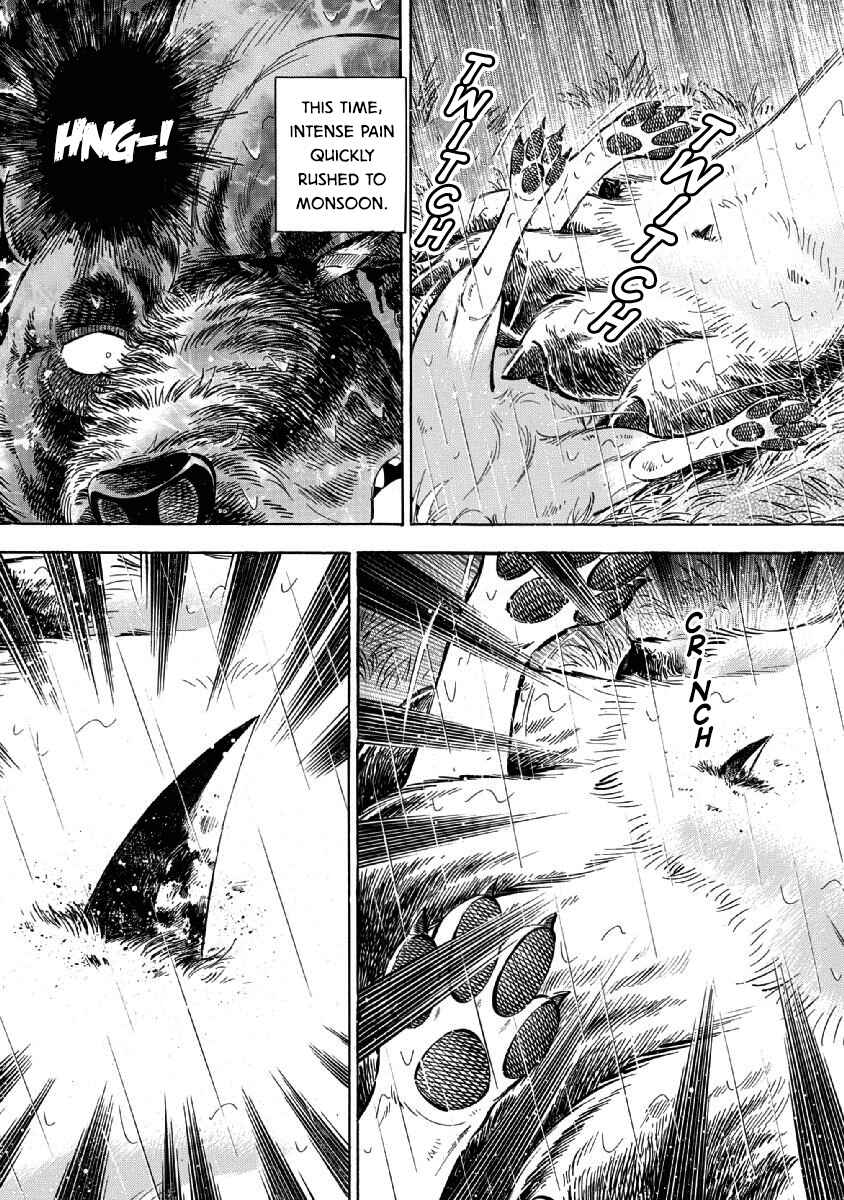 Page 9 Chapter 81 Ginga: The Last Wars
