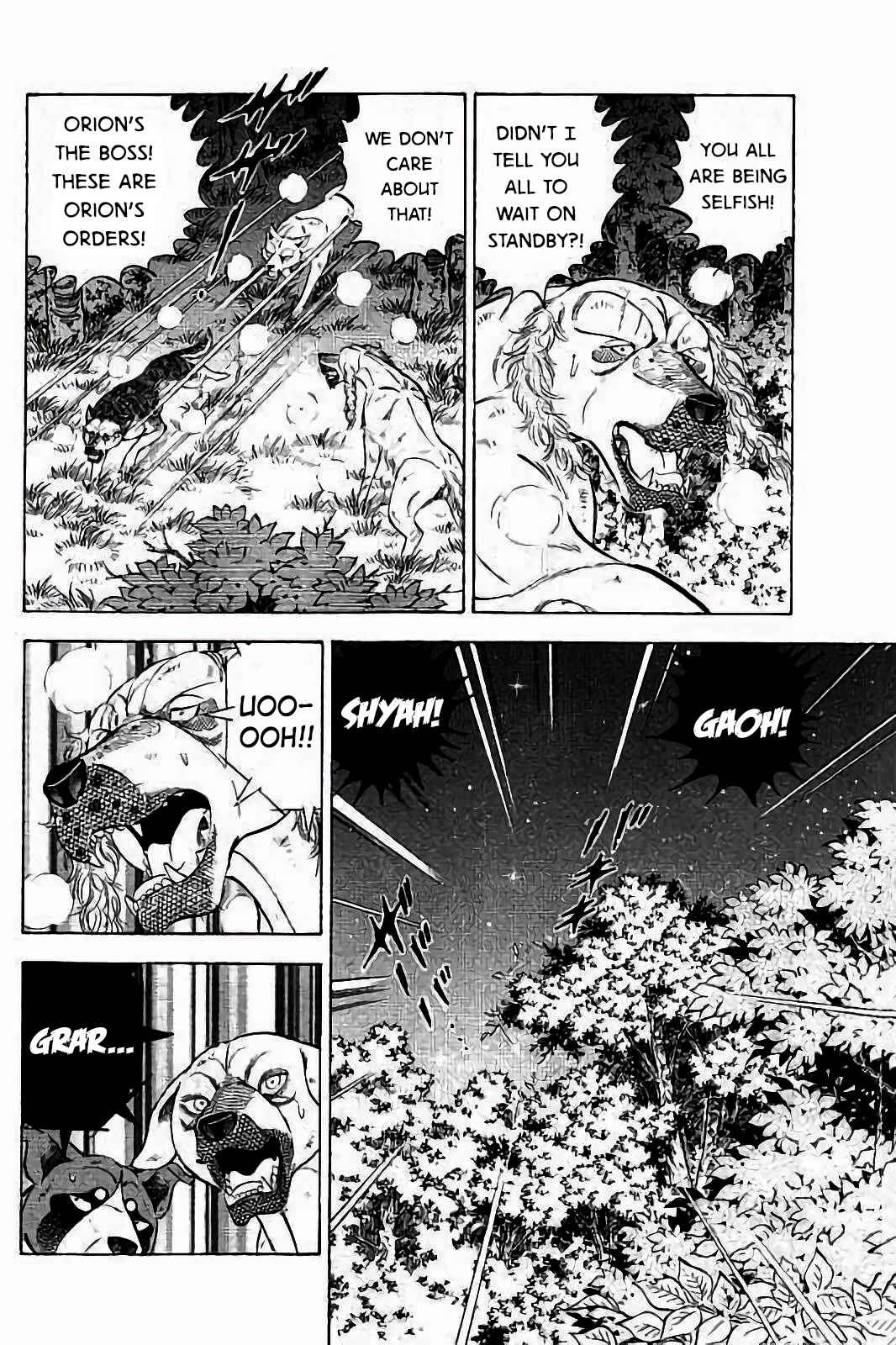 Page 10 Chapter 36 Ginga: The Last Wars