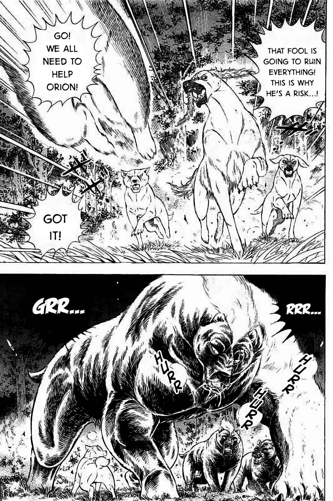 Page 11 Chapter 36 Ginga: The Last Wars