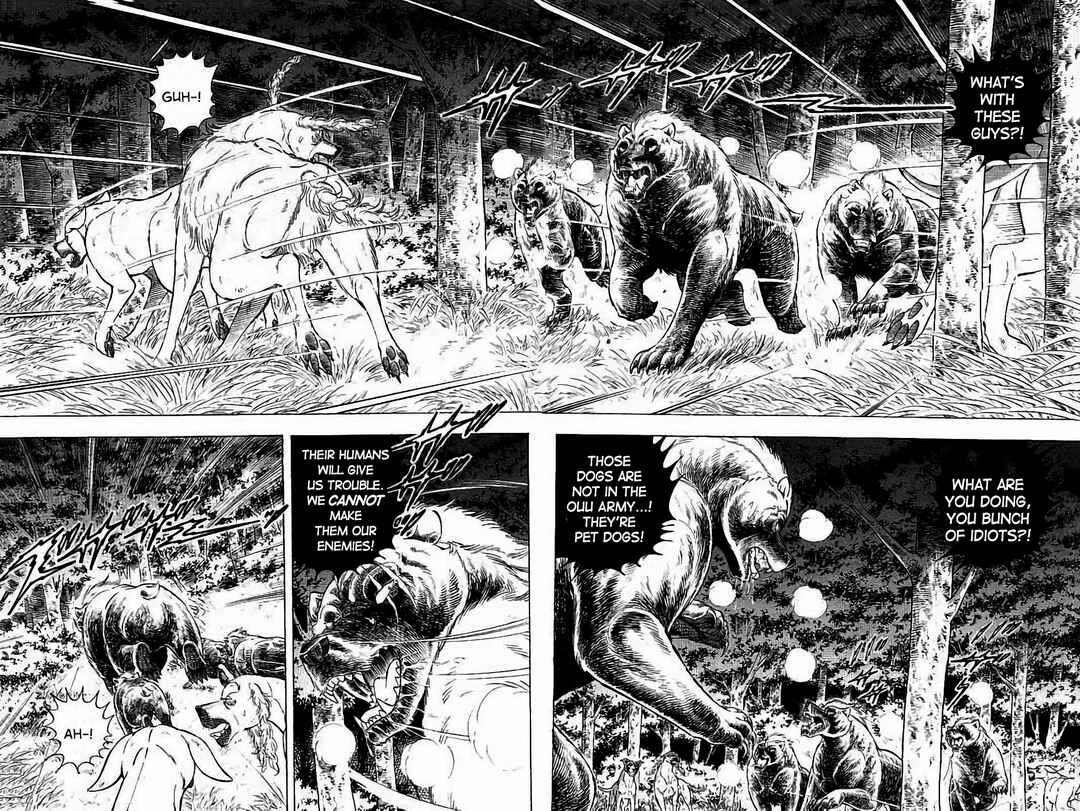Page 6 Chapter 36 Ginga: The Last Wars