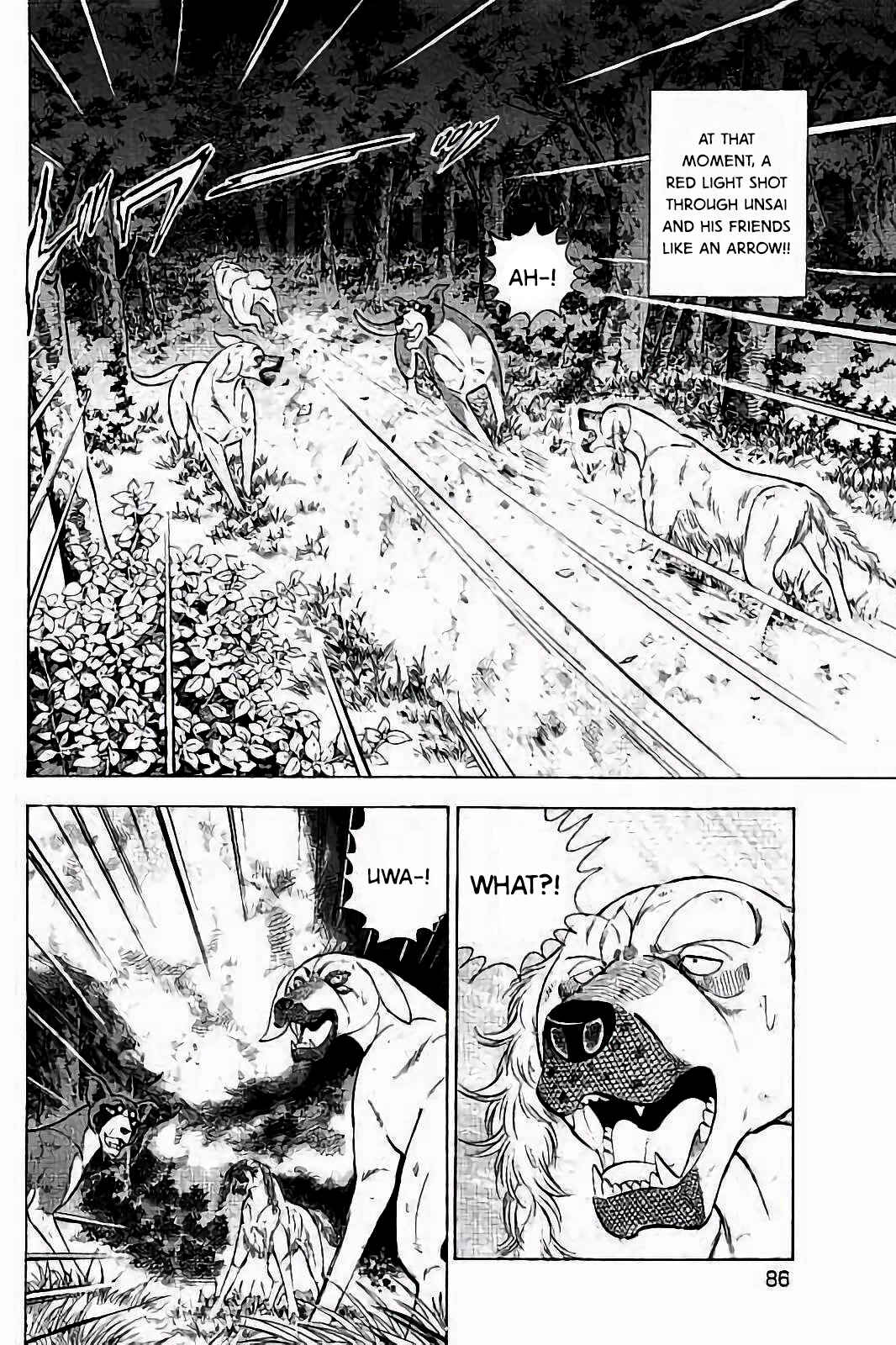 Page 8 Chapter 36 Ginga: The Last Wars