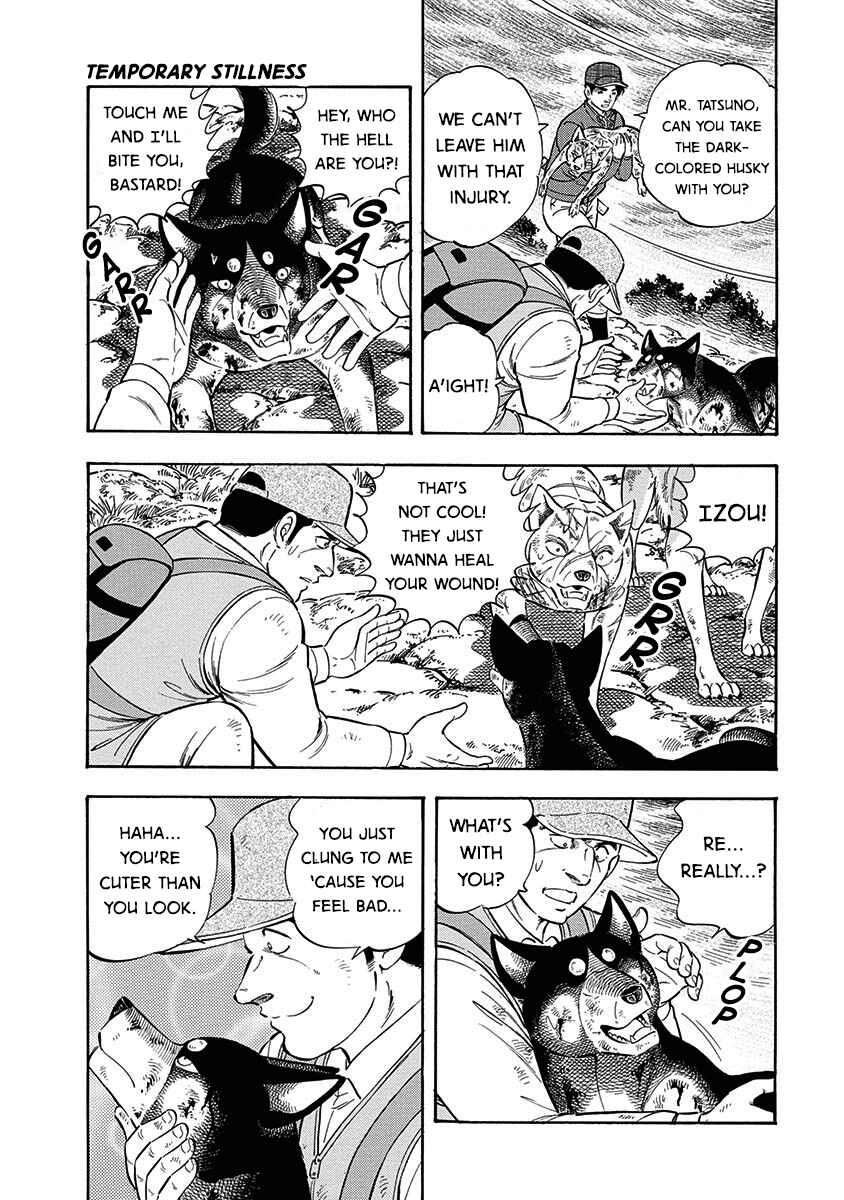 Page 16 Chapter 98 Ginga: The Last Wars