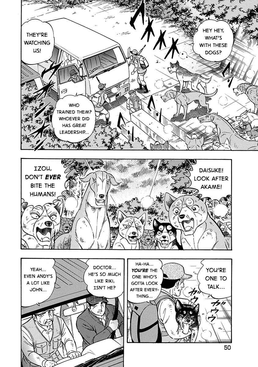 Page 18 Chapter 98 Ginga: The Last Wars