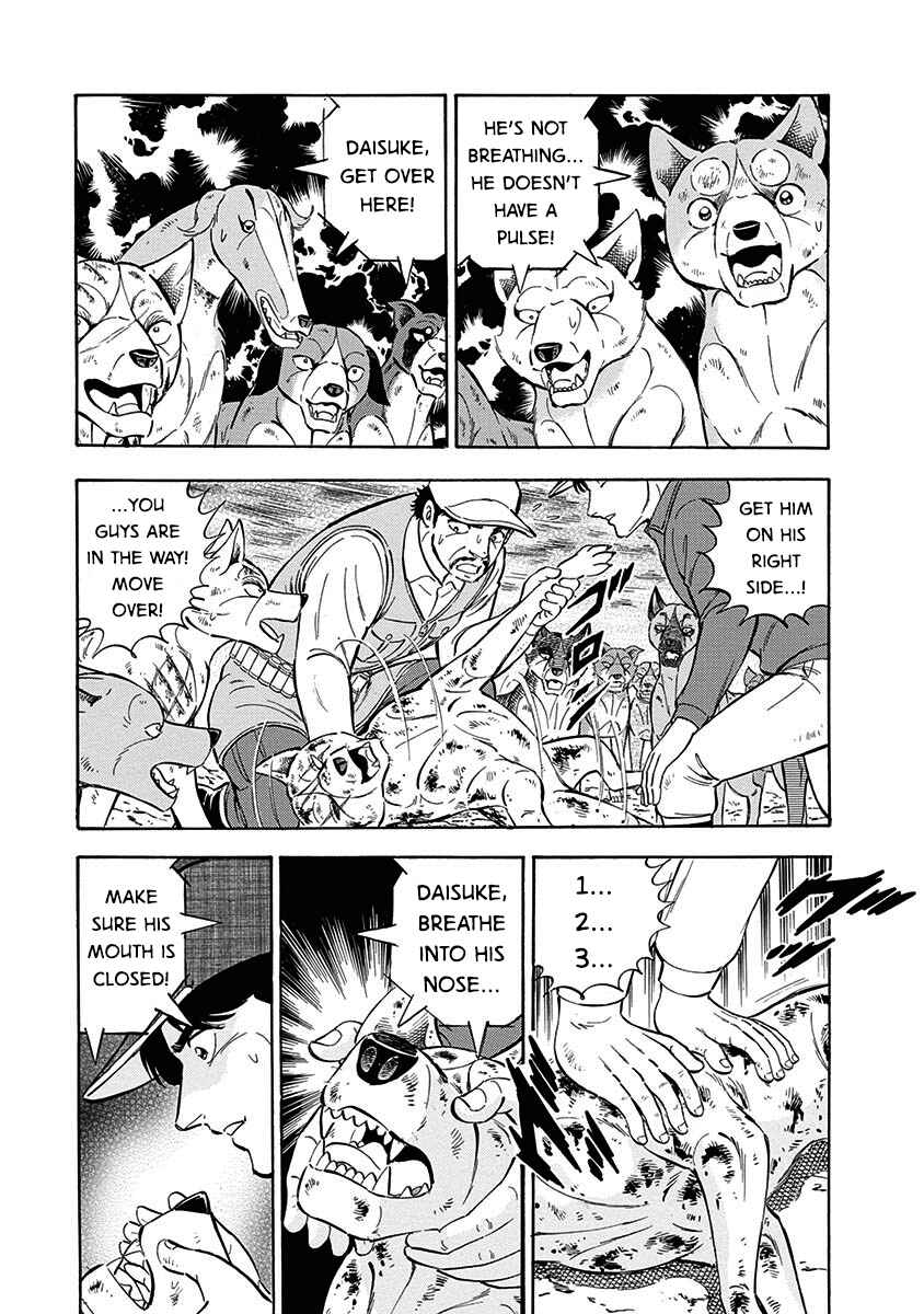 Page 9 Chapter 98 Ginga: The Last Wars