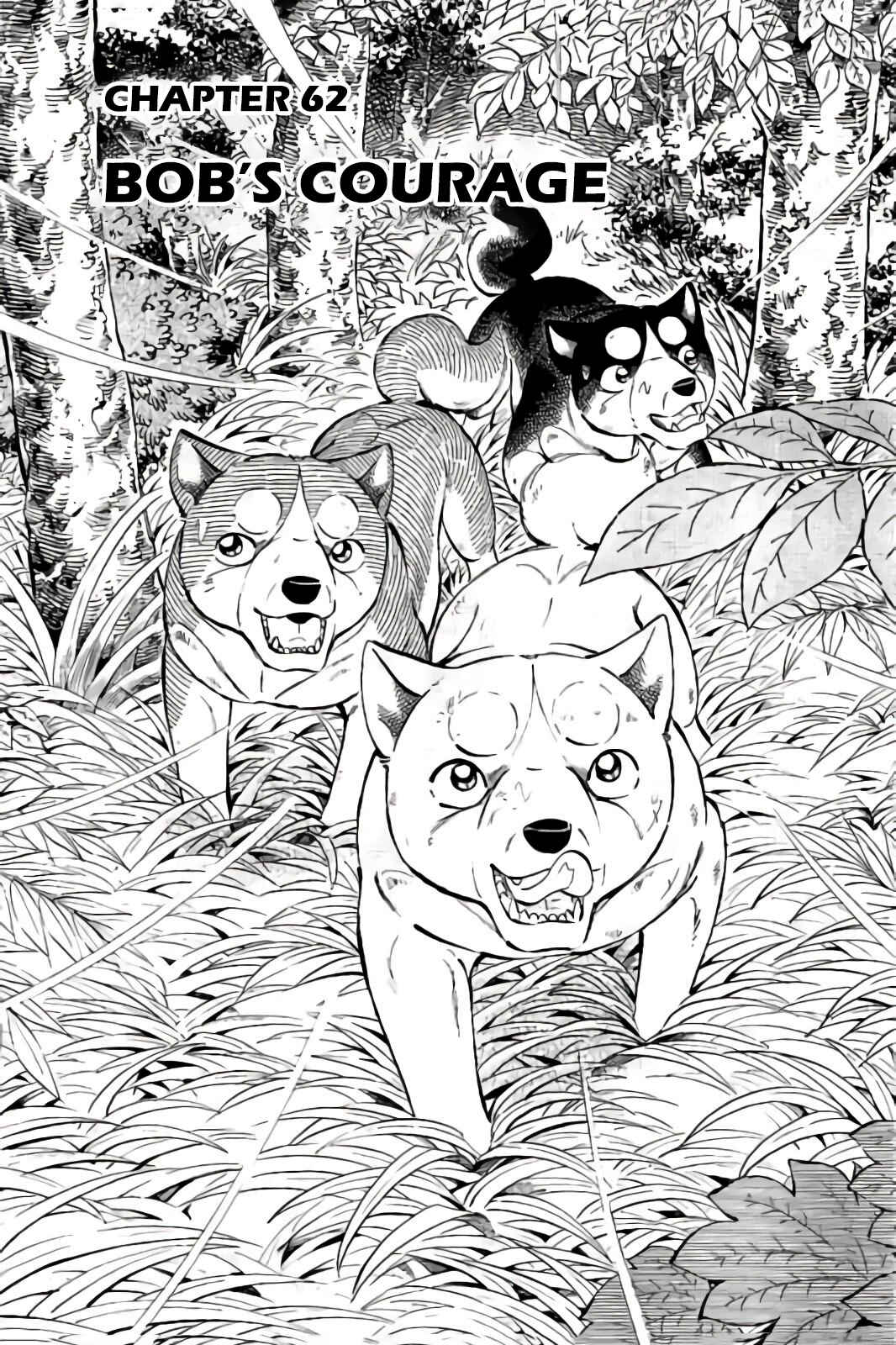 Page 1 Chapter 62 Ginga: The Last Wars