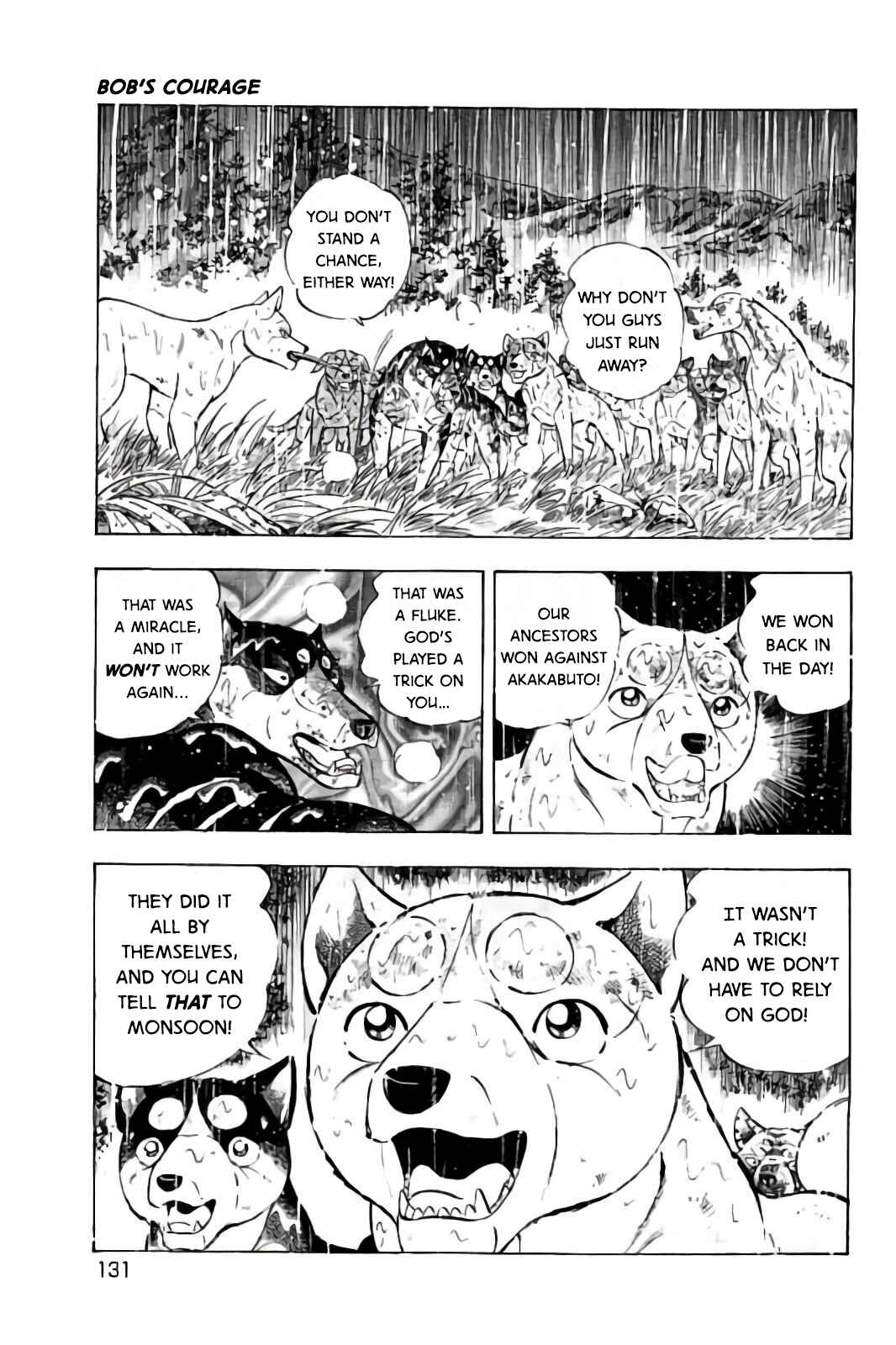 Page 10 Chapter 62 Ginga: The Last Wars