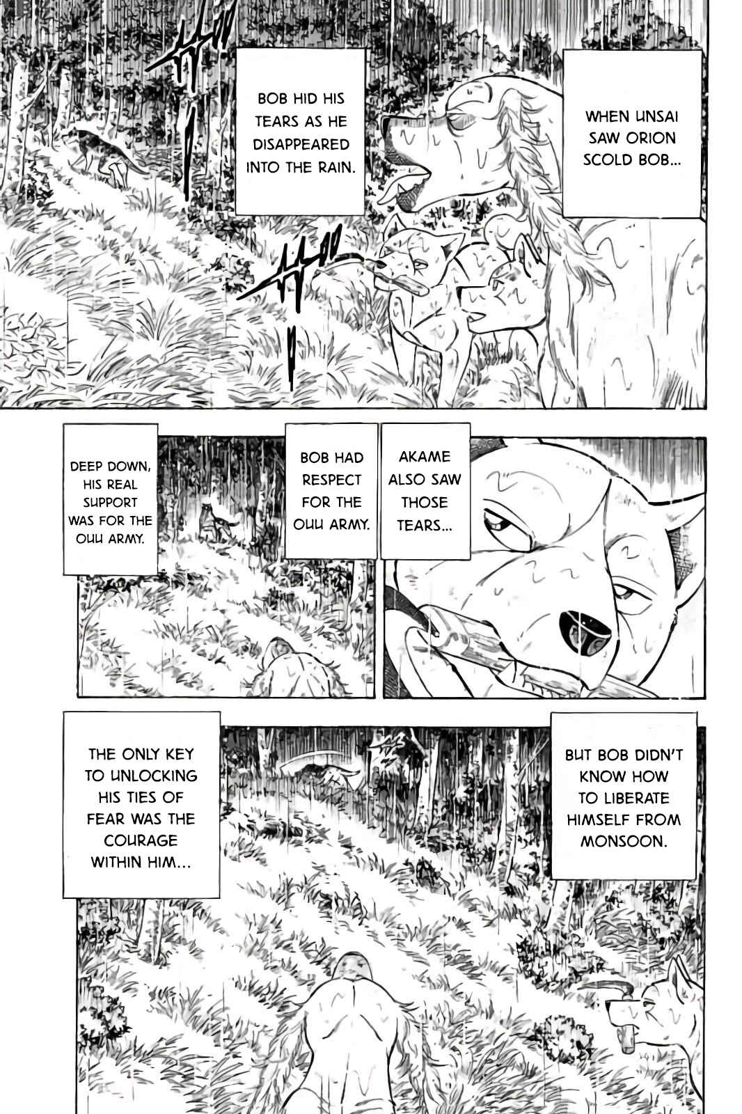 Page 13 Chapter 62 Ginga: The Last Wars