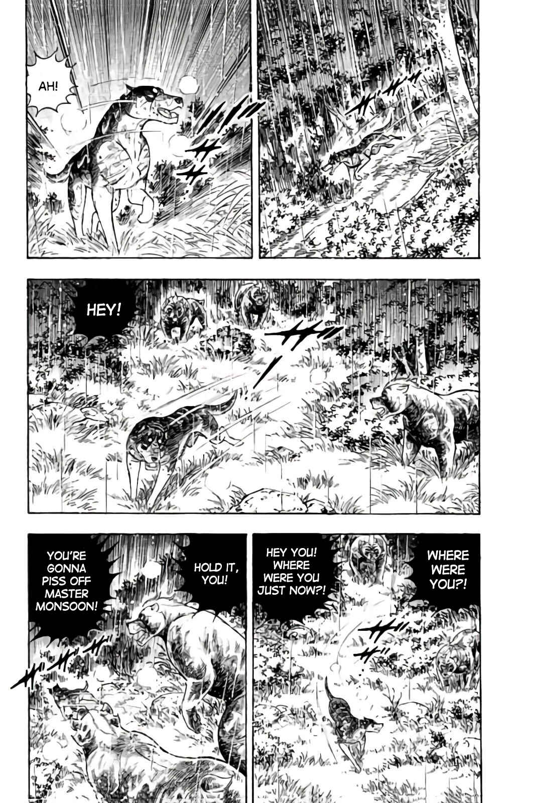 Page 14 Chapter 62 Ginga: The Last Wars