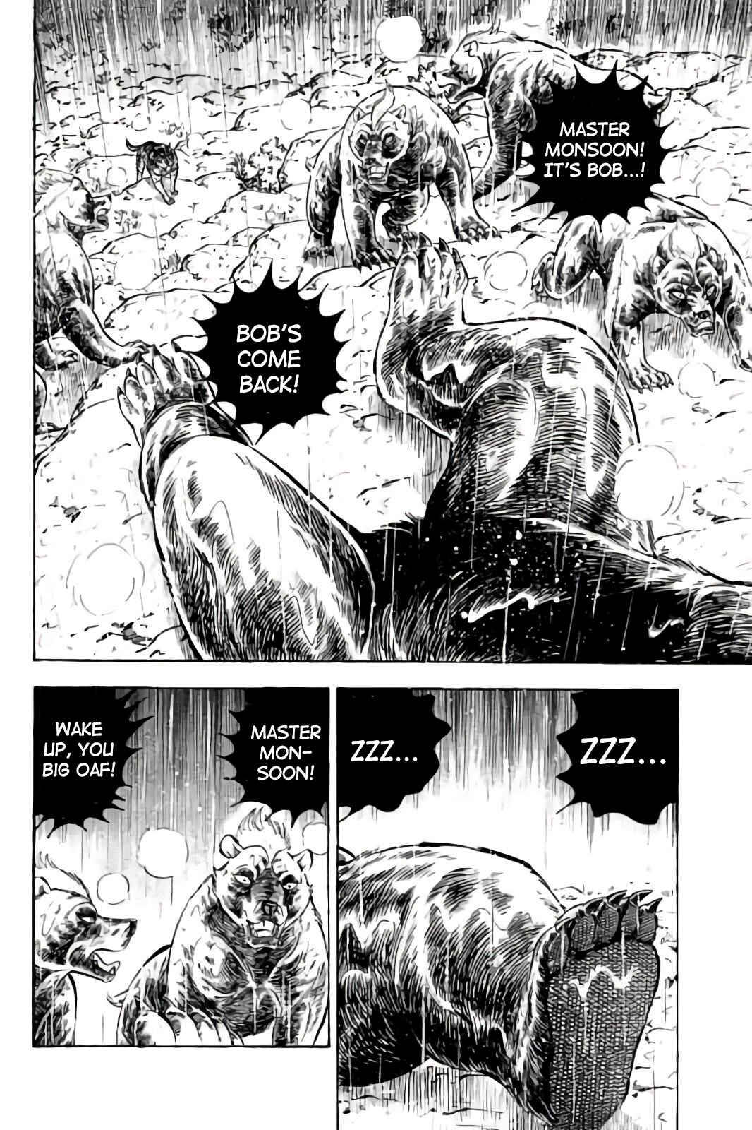 Page 16 Chapter 62 Ginga: The Last Wars