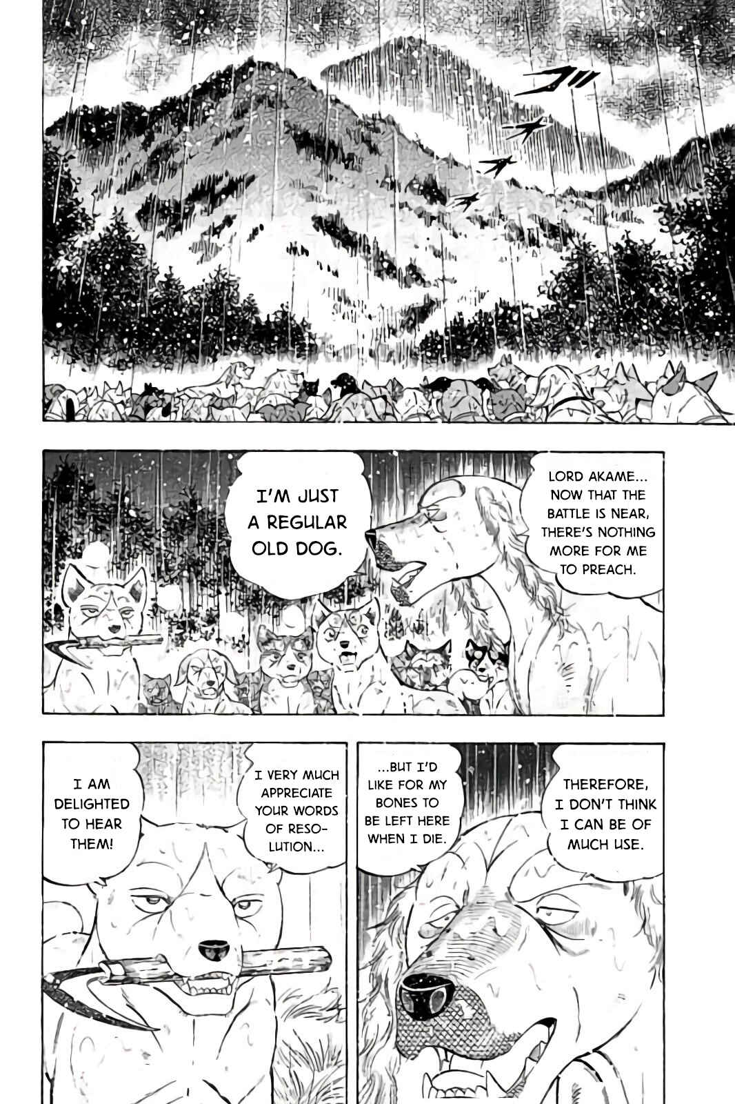 Page 18 Chapter 62 Ginga: The Last Wars
