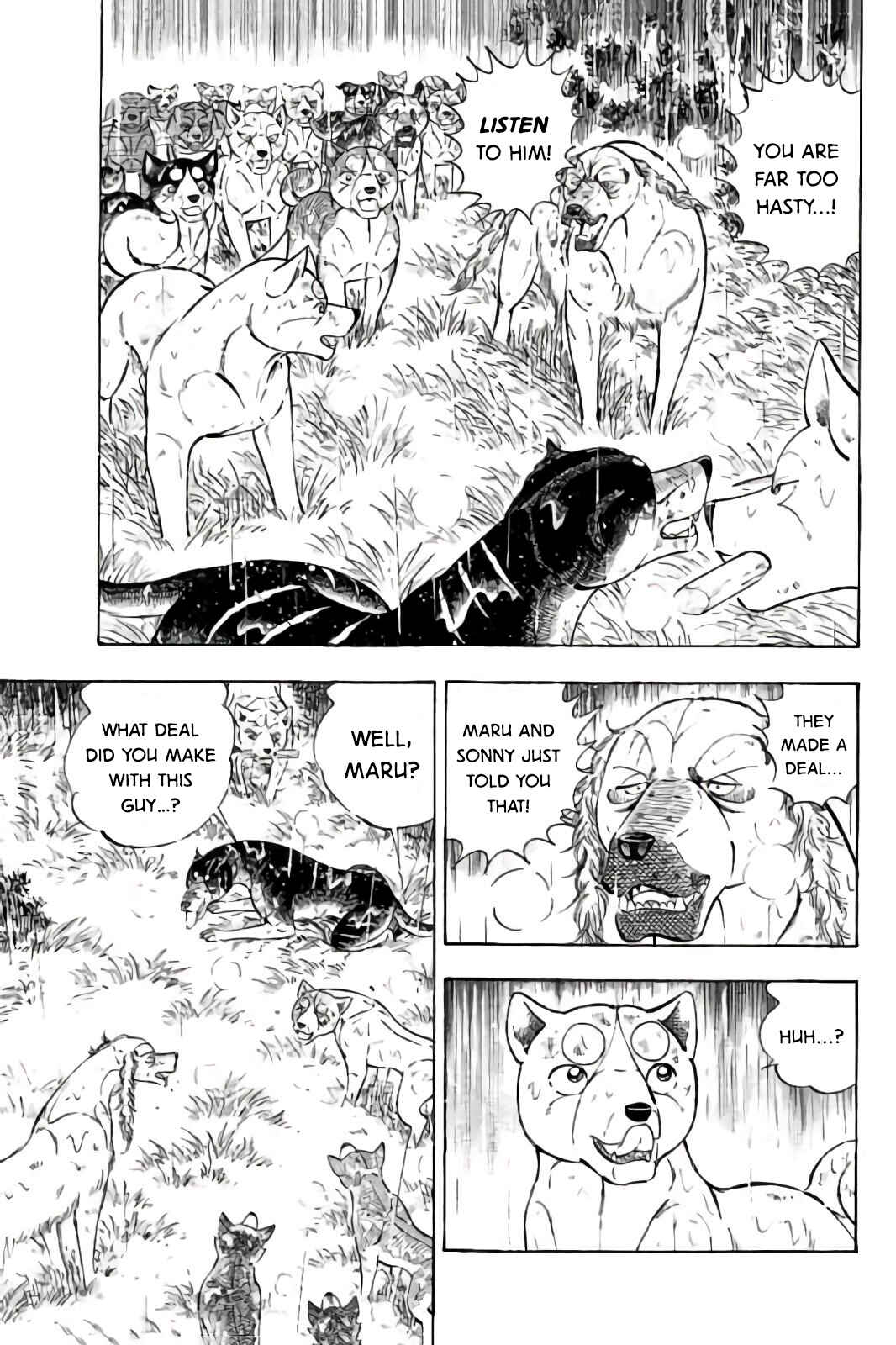 Page 6 Chapter 62 Ginga: The Last Wars