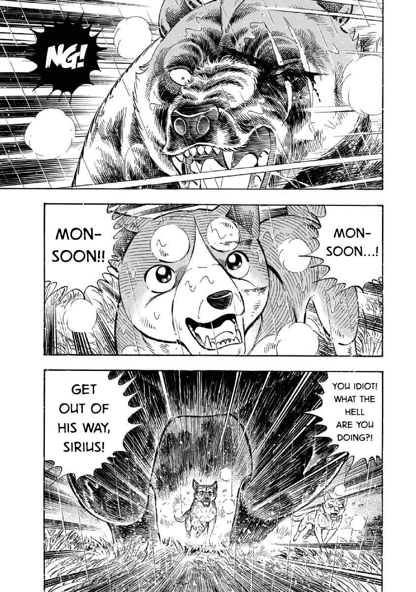 Page 18 Chapter 88 Ginga: The Last Wars