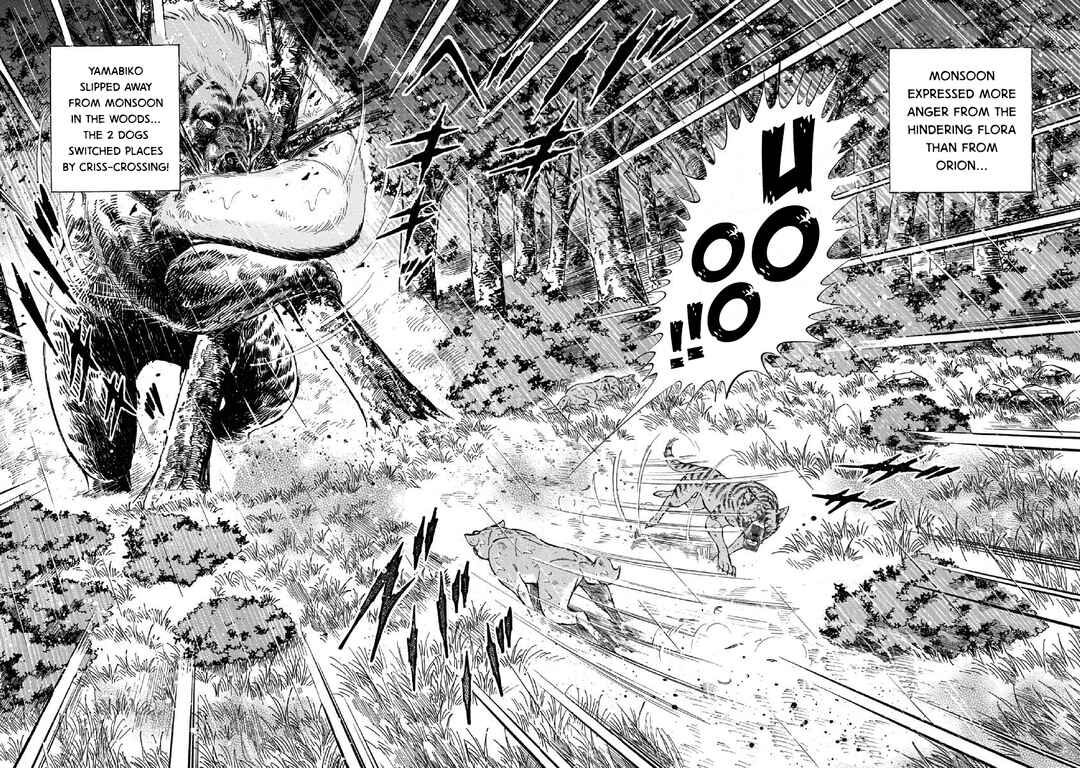 Page 4 Chapter 88 Ginga: The Last Wars