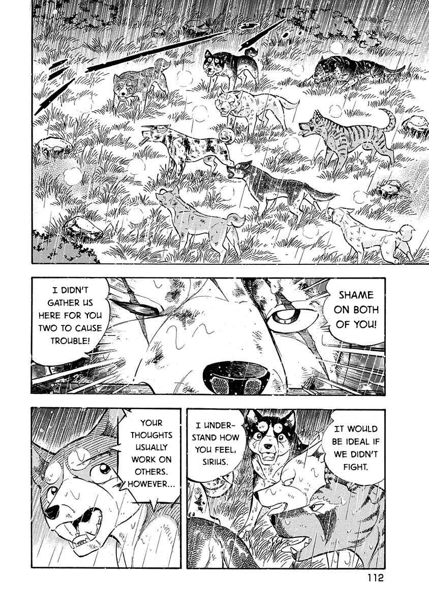 Page 15 Chapter 93 Ginga: The Last Wars