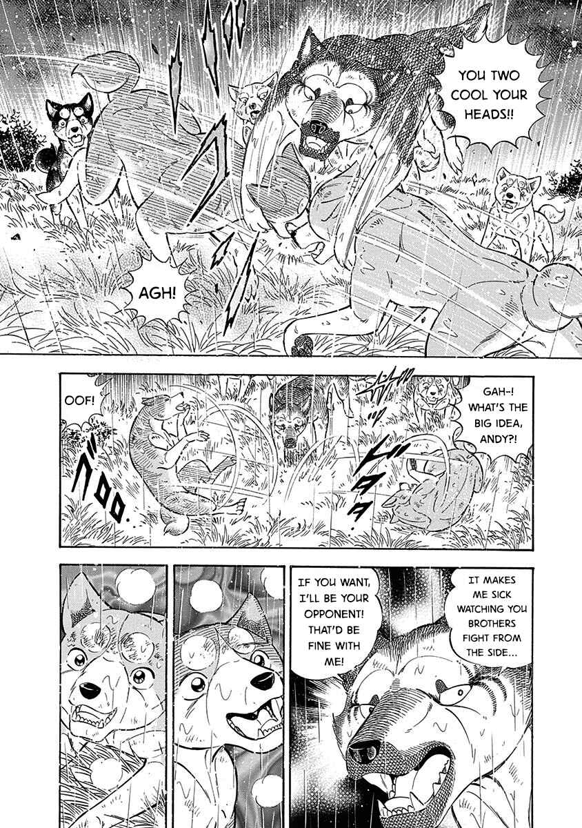 Page 20 Chapter 93 Ginga: The Last Wars