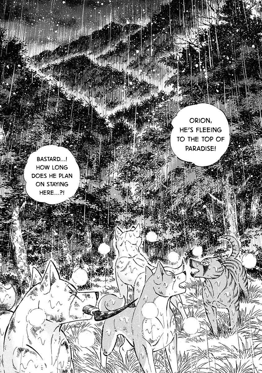 Page 3 Chapter 93 Ginga: The Last Wars