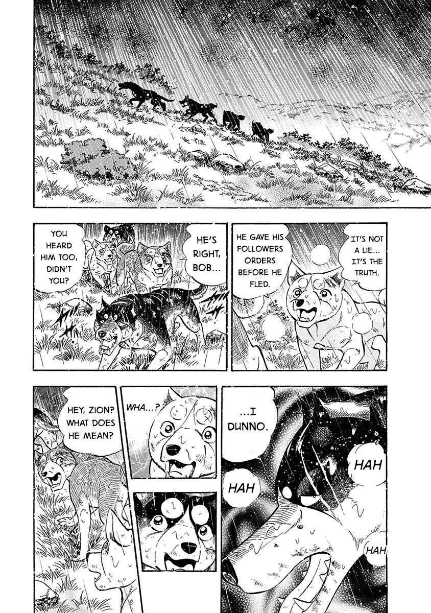 Page 4 Chapter 93 Ginga: The Last Wars