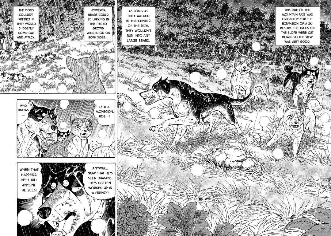 Page 6 Chapter 93 Ginga: The Last Wars