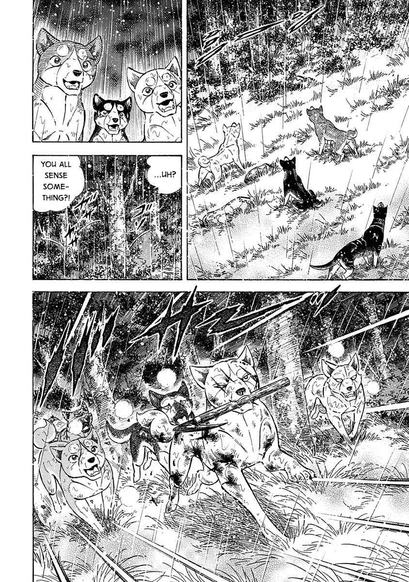Page 9 Chapter 93 Ginga: The Last Wars