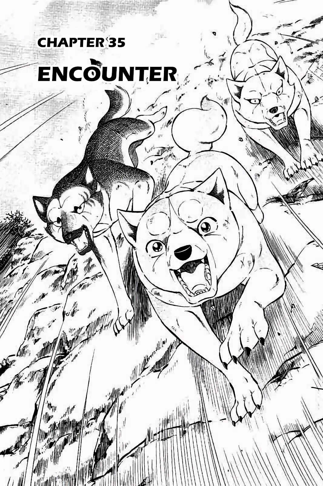 Page 1 Chapter 35 Ginga: The Last Wars