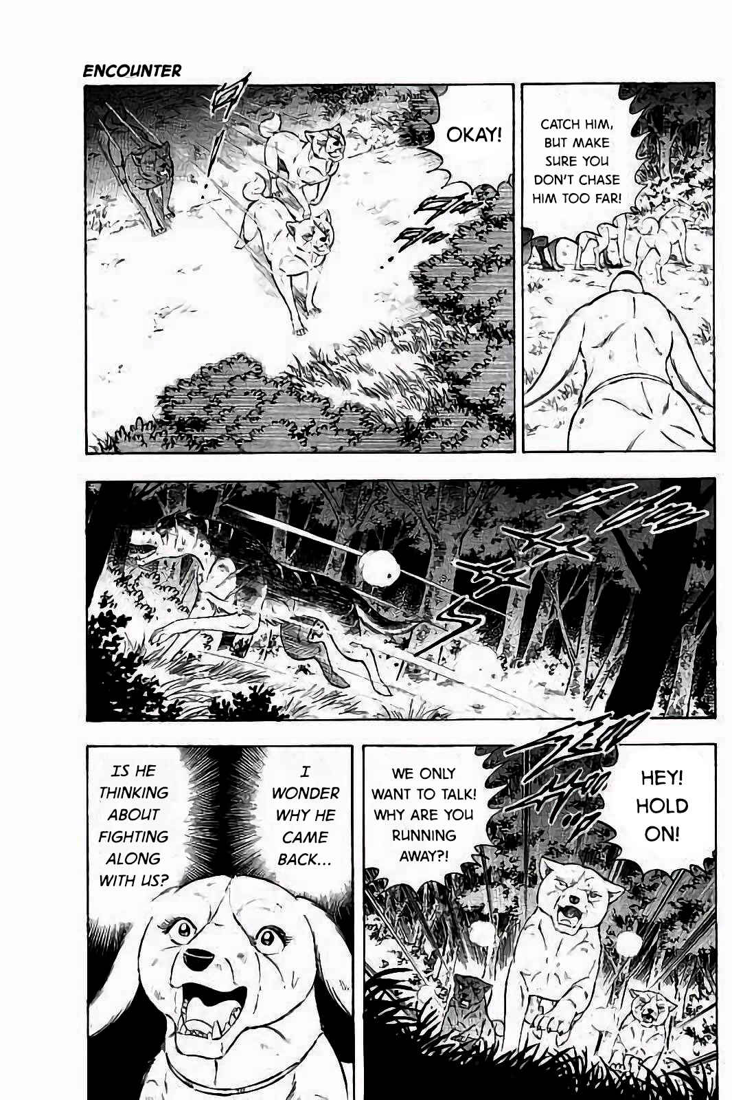 Page 12 Chapter 35 Ginga: The Last Wars