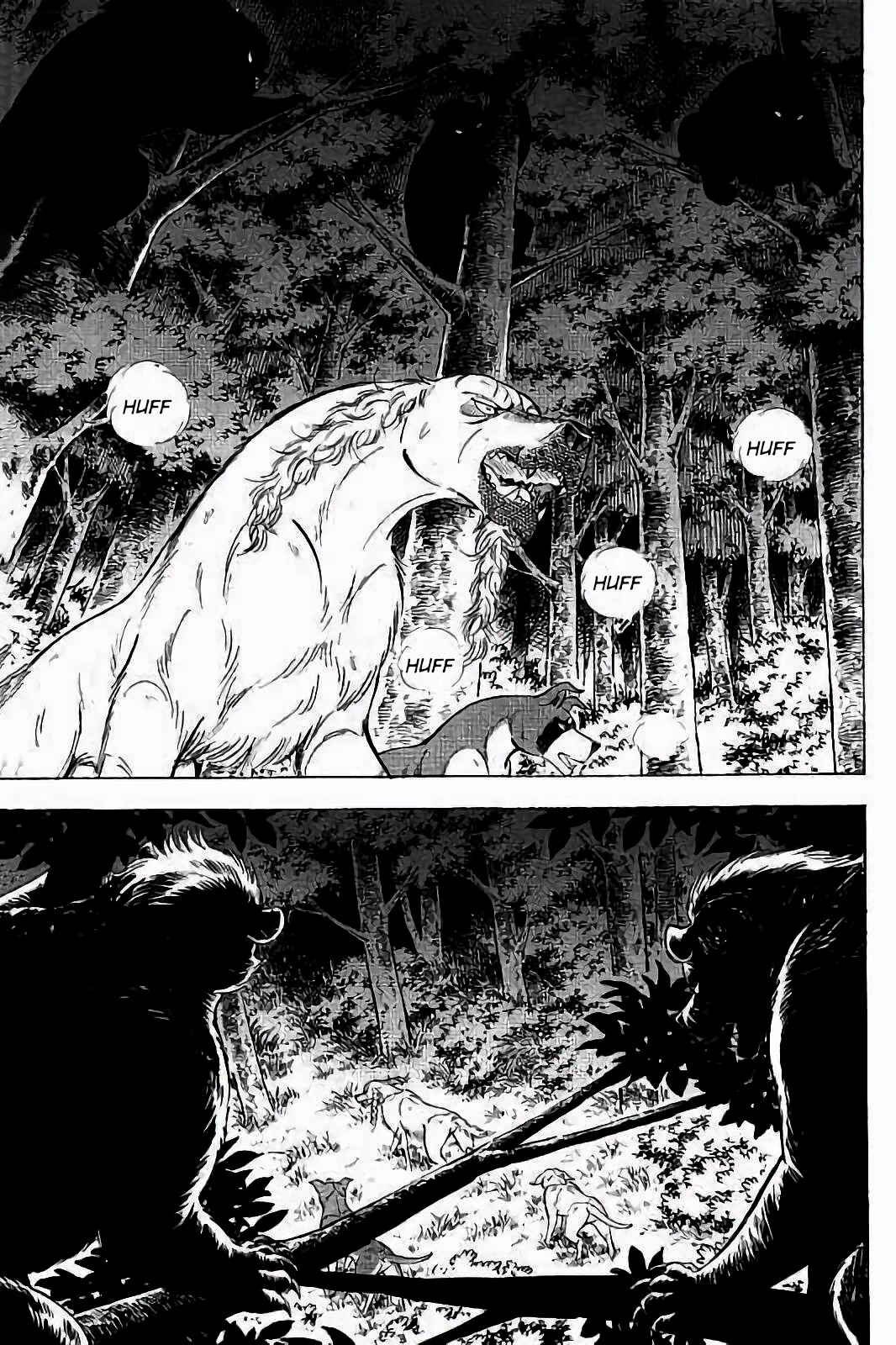Page 14 Chapter 35 Ginga: The Last Wars
