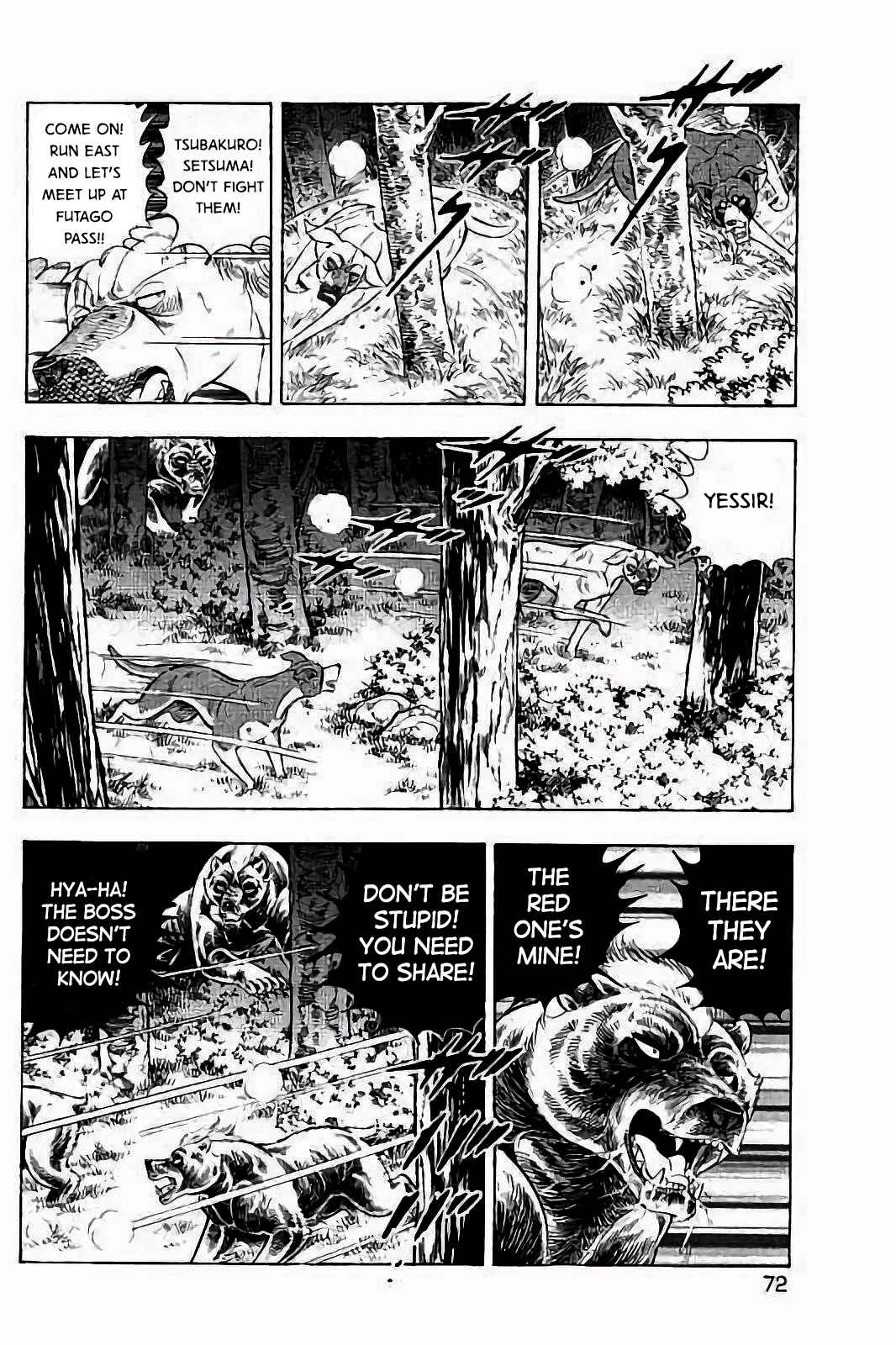Page 18 Chapter 35 Ginga: The Last Wars