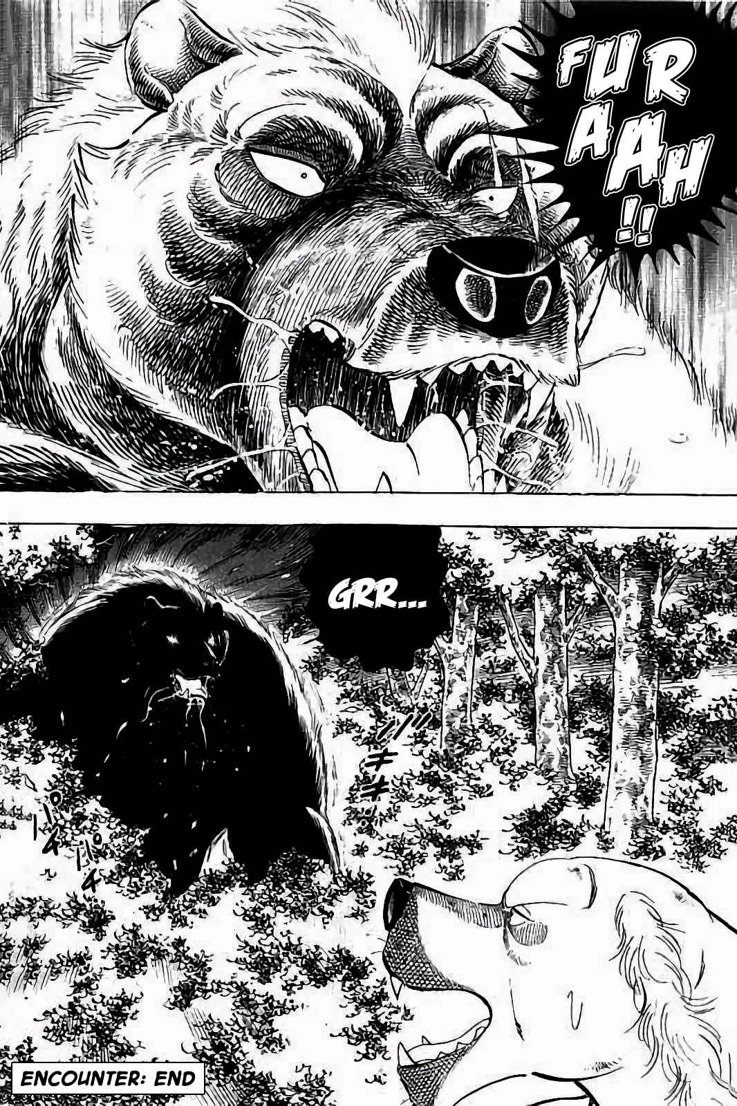 Page 20 Chapter 35 Ginga: The Last Wars