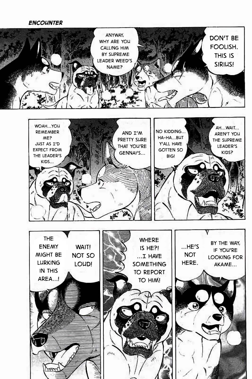 Page 3 Chapter 35 Ginga: The Last Wars