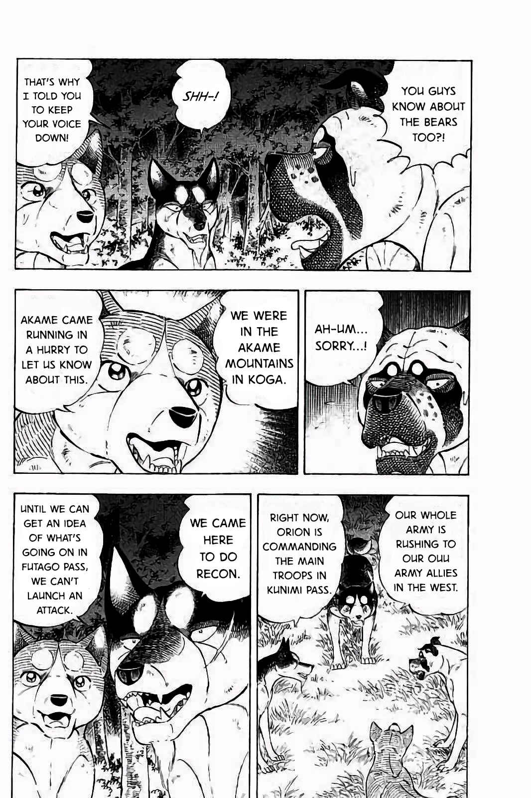 Page 4 Chapter 35 Ginga: The Last Wars