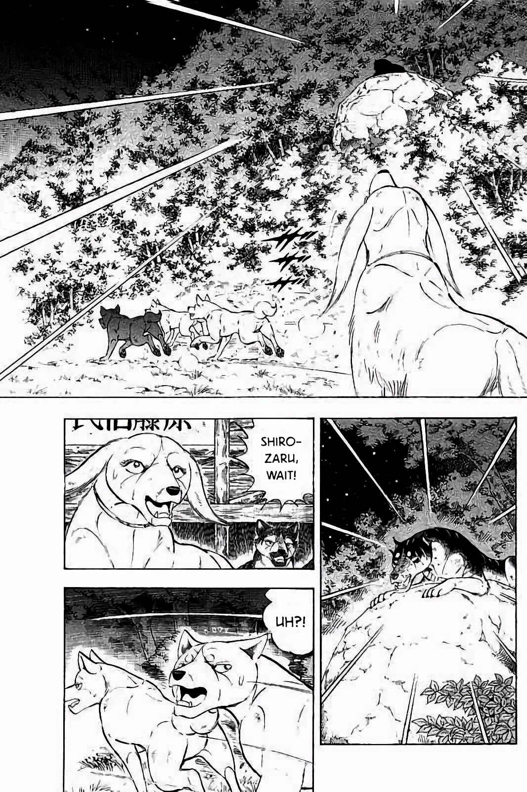 Page 9 Chapter 35 Ginga: The Last Wars