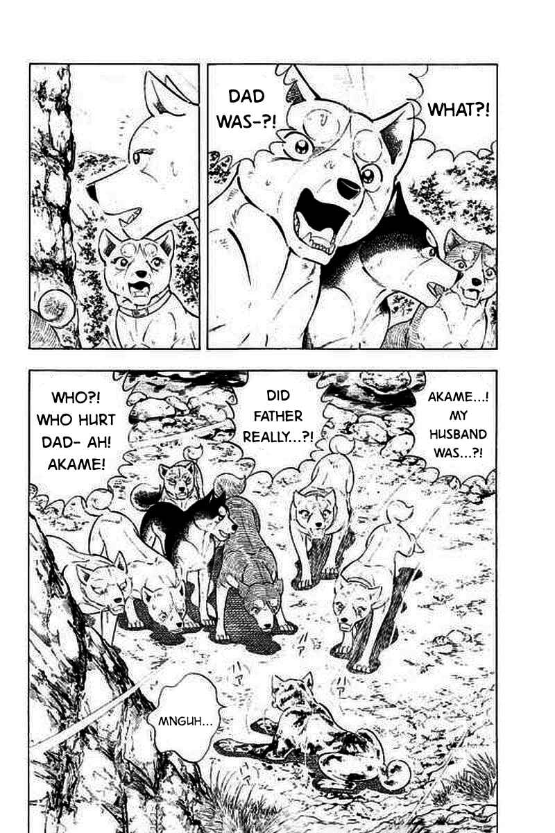 Page 6 Chapter 21 Ginga: The Last Wars