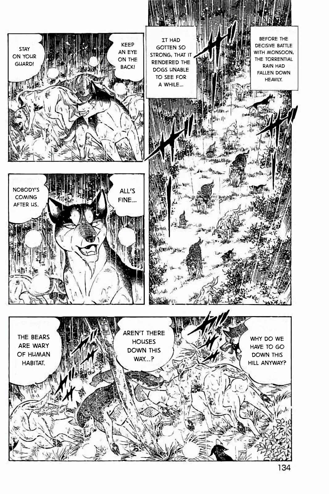 Page 12 Chapter 54 Ginga: The Last Wars