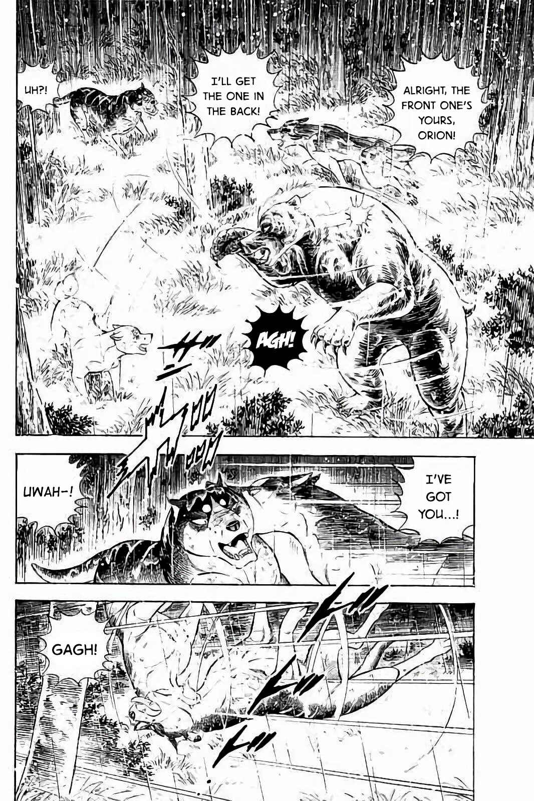 Page 18 Chapter 54 Ginga: The Last Wars