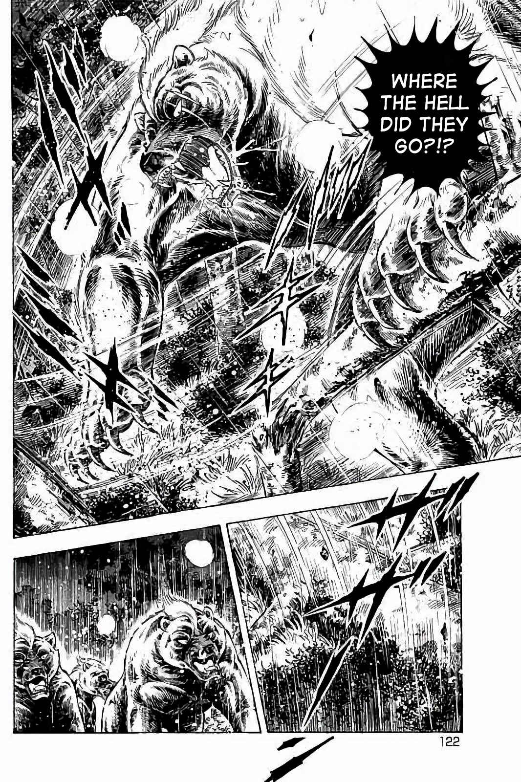Page 2 Chapter 54 Ginga: The Last Wars