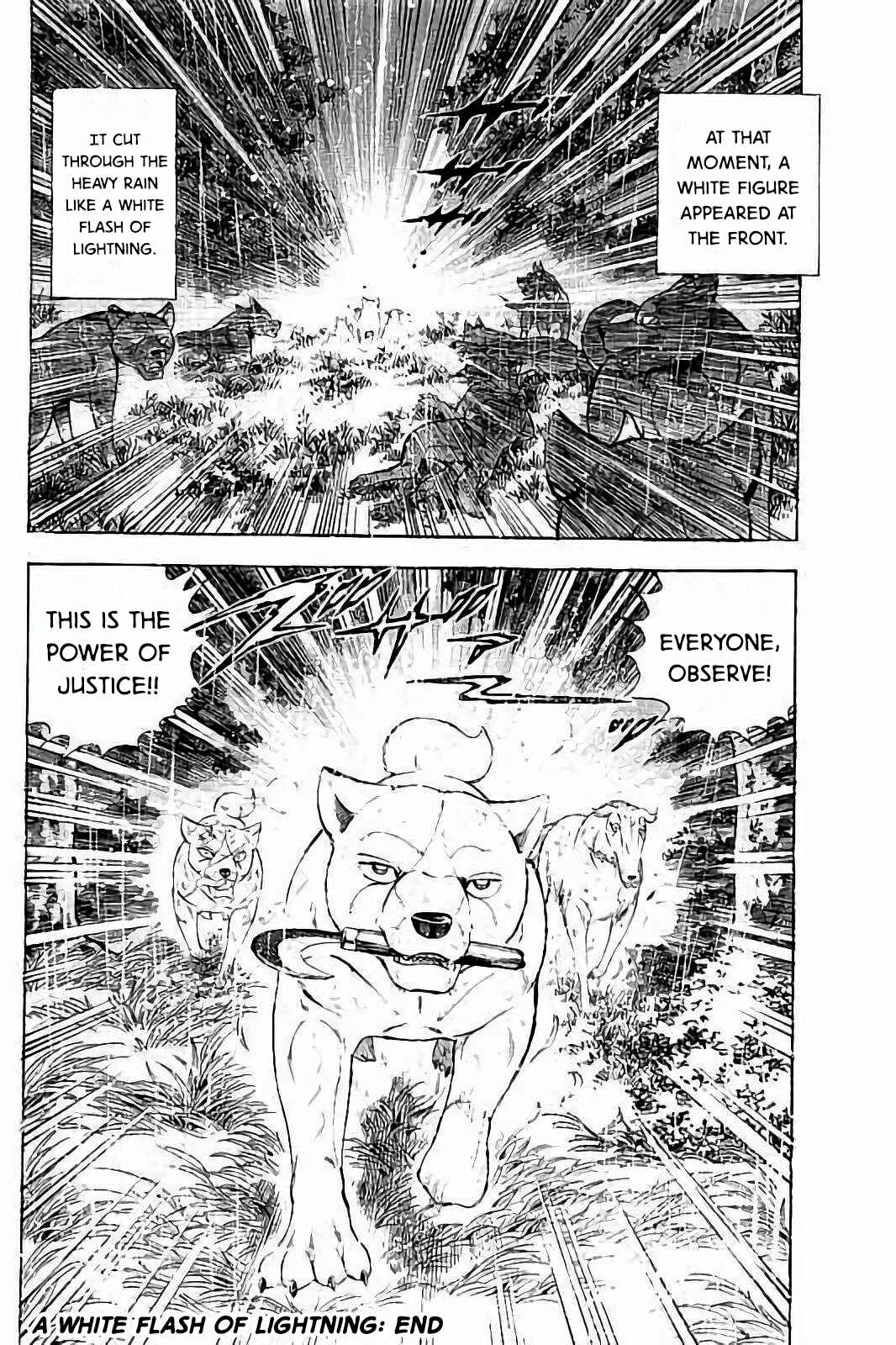 Page 20 Chapter 54 Ginga: The Last Wars