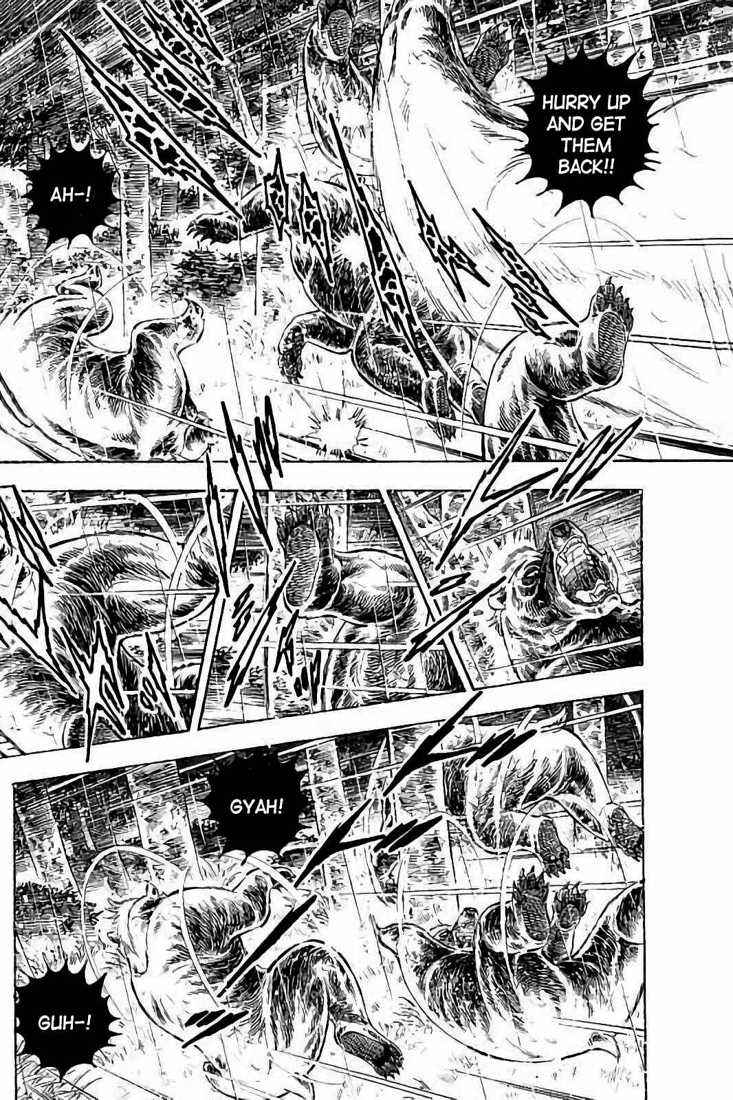 Page 4 Chapter 54 Ginga: The Last Wars