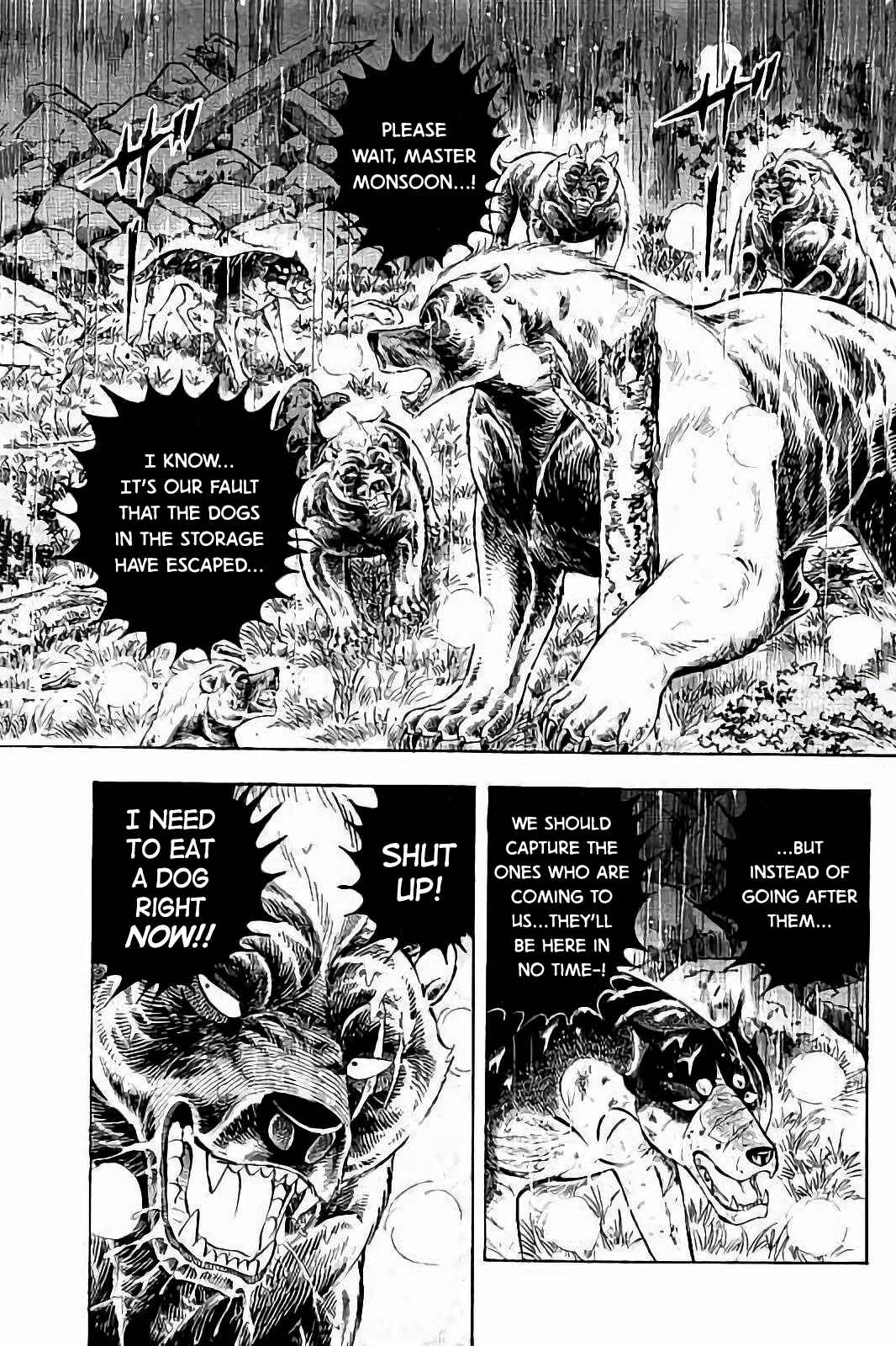 Page 5 Chapter 54 Ginga: The Last Wars