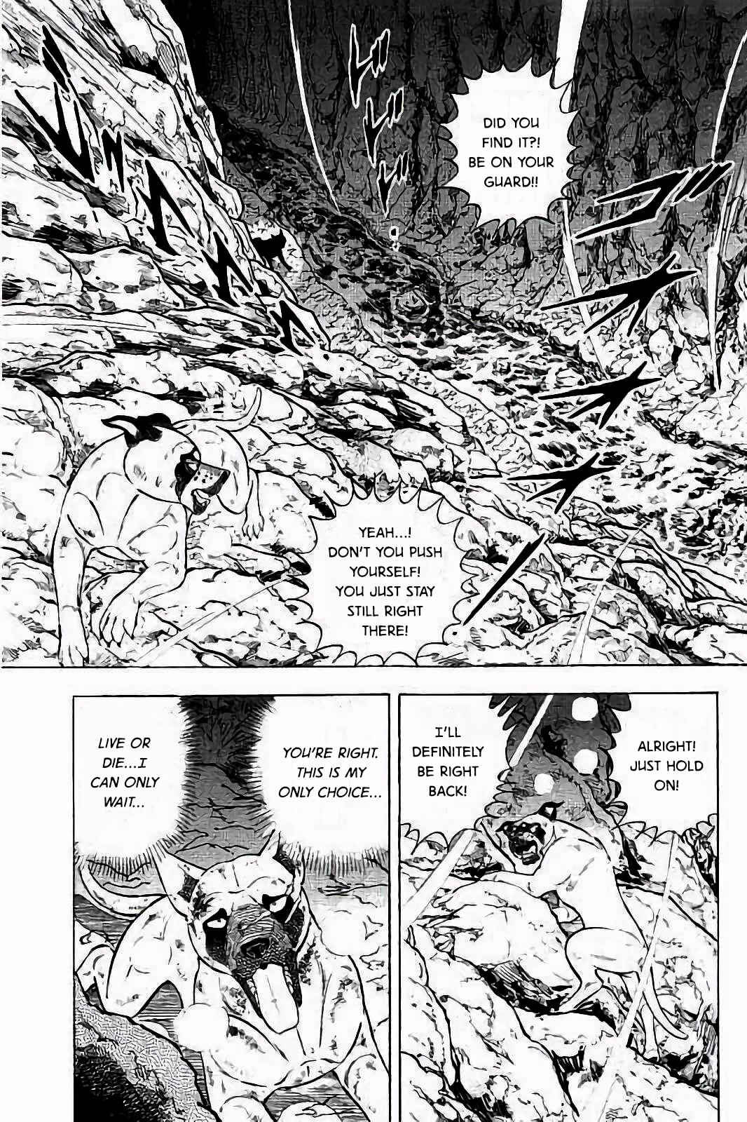 Page 16 Chapter 41 Ginga: The Last Wars