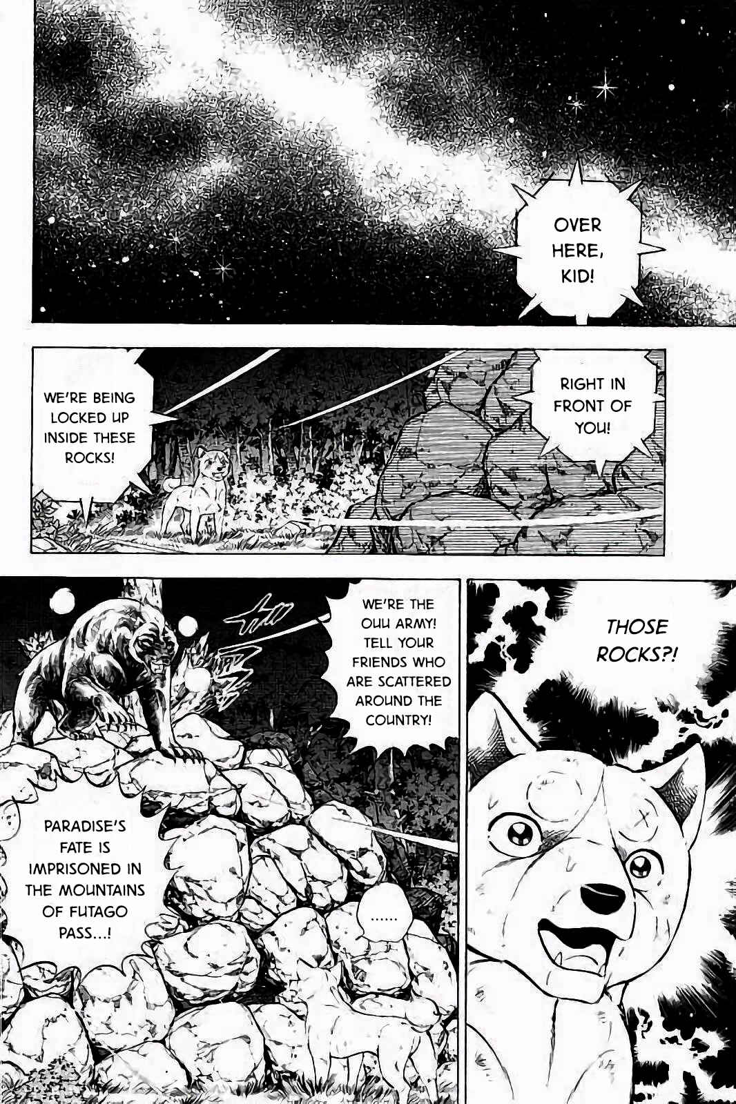 Page 17 Chapter 41 Ginga: The Last Wars