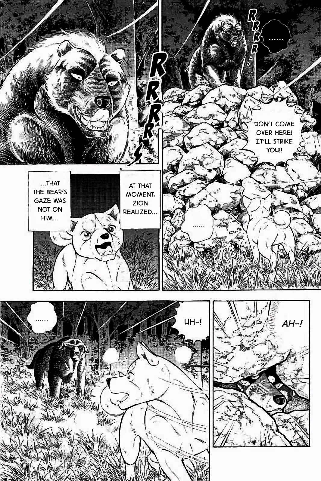 Page 20 Chapter 41 Ginga: The Last Wars