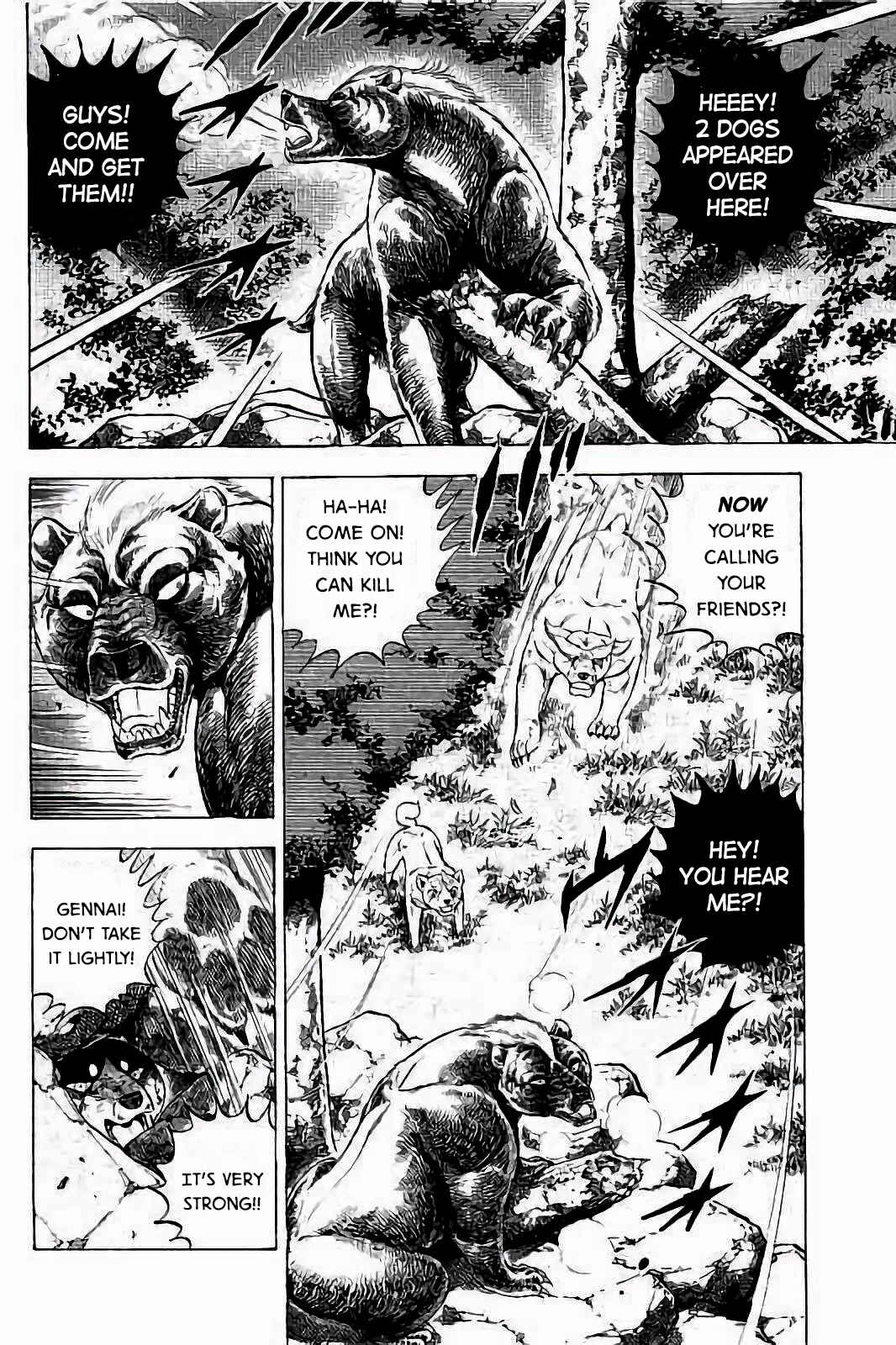 Page 22 Chapter 41 Ginga: The Last Wars