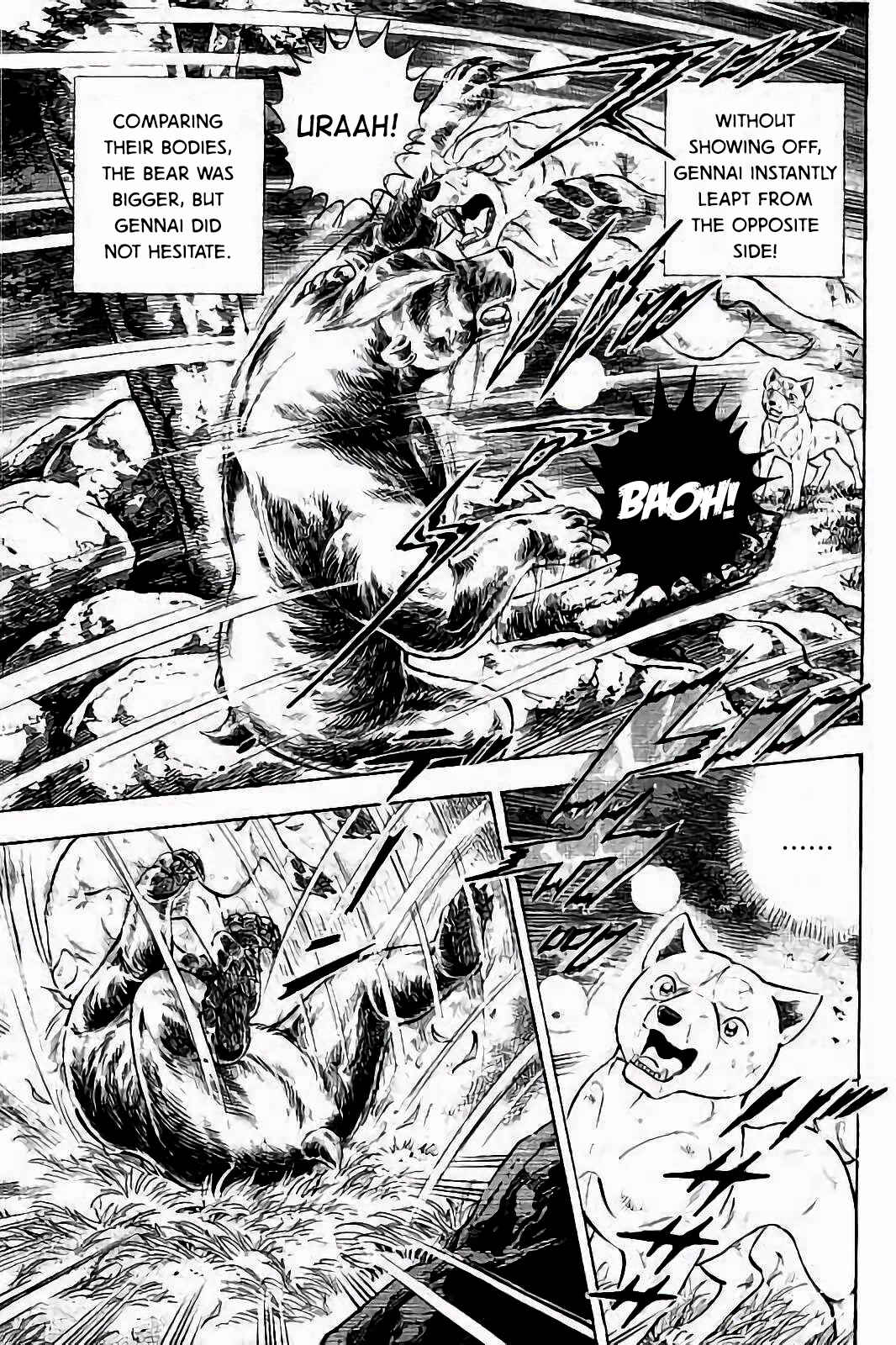 Page 23 Chapter 41 Ginga: The Last Wars