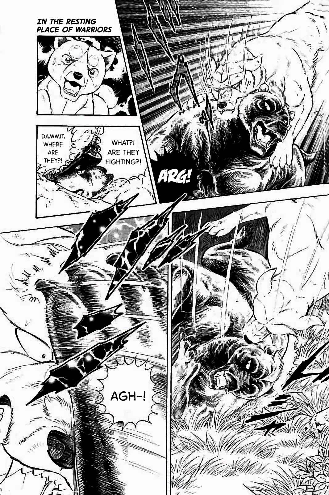 Page 25 Chapter 41 Ginga: The Last Wars