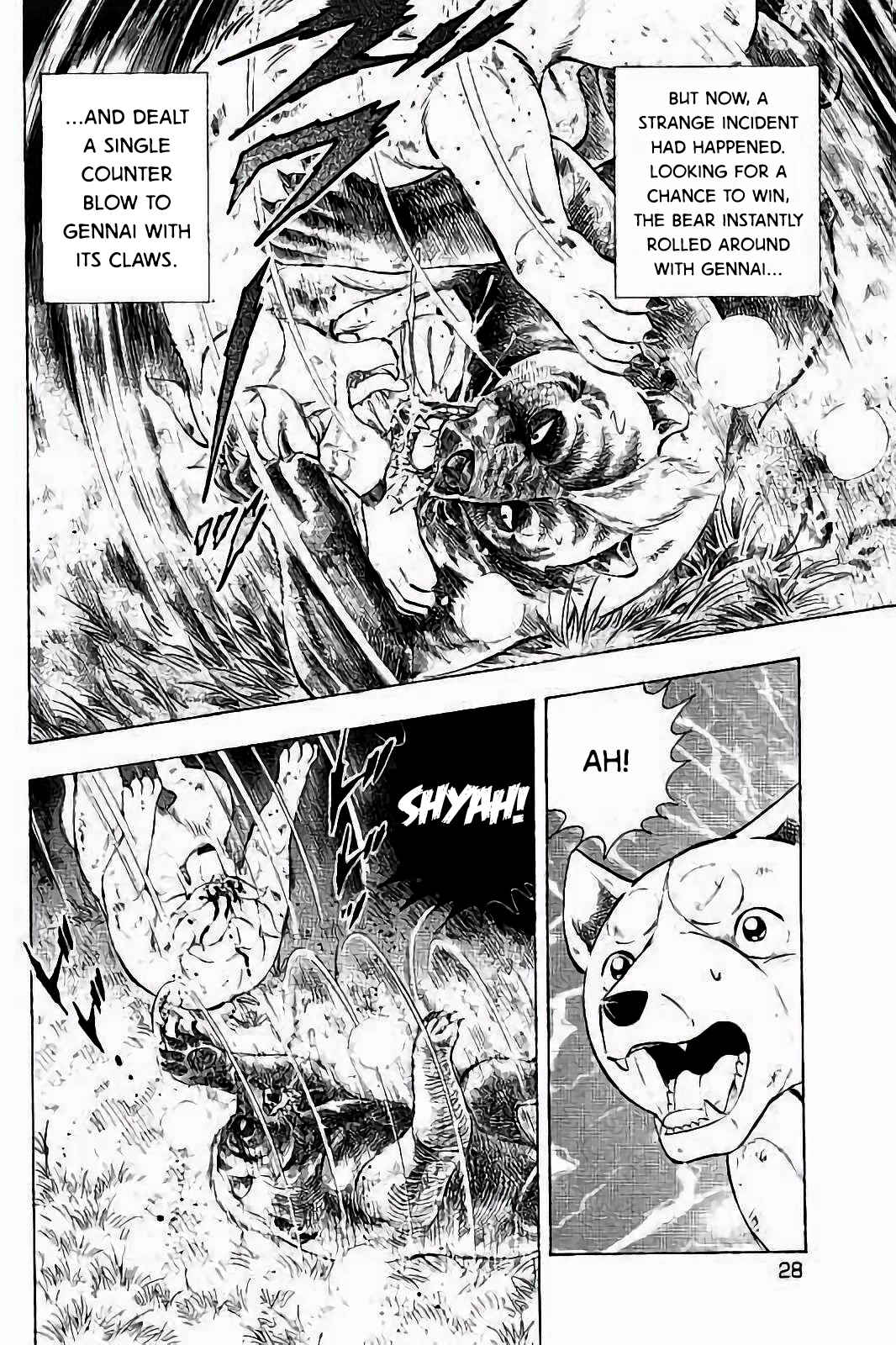Page 26 Chapter 41 Ginga: The Last Wars